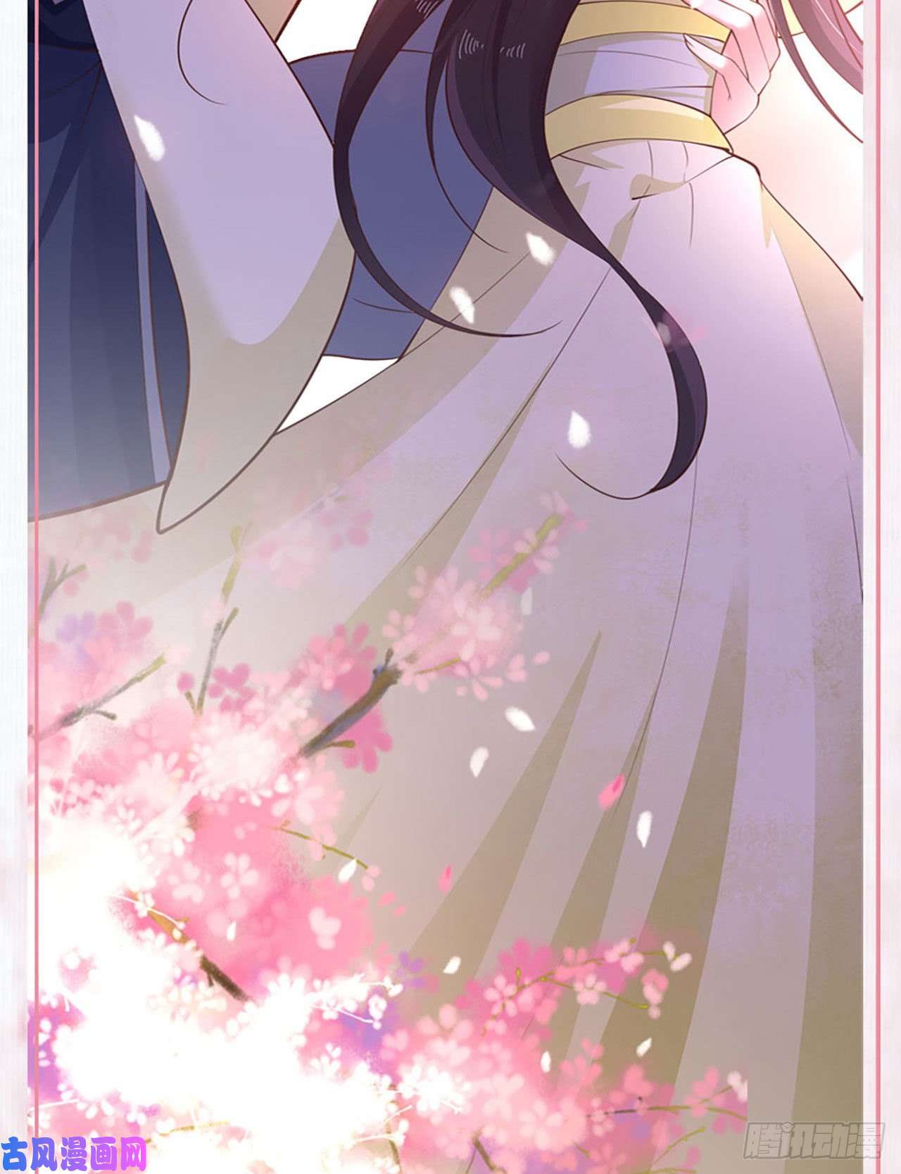 凤御邪王第23话 你到底是谁？