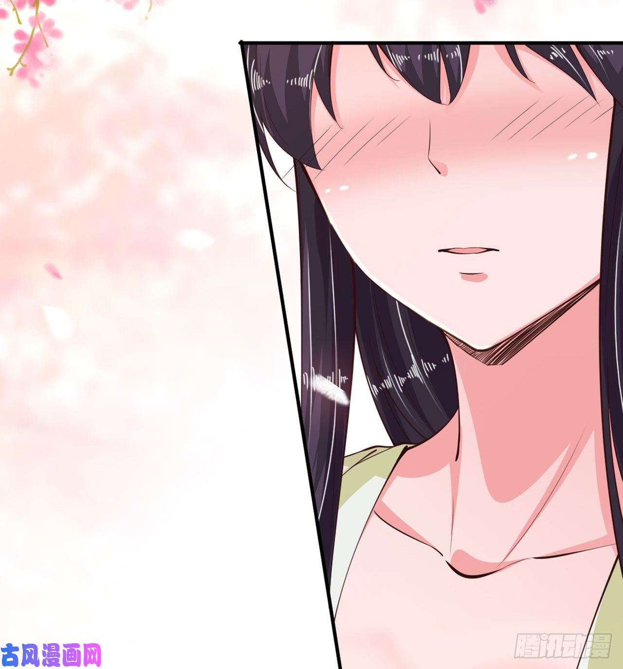 凤御邪王第24话 一言为定