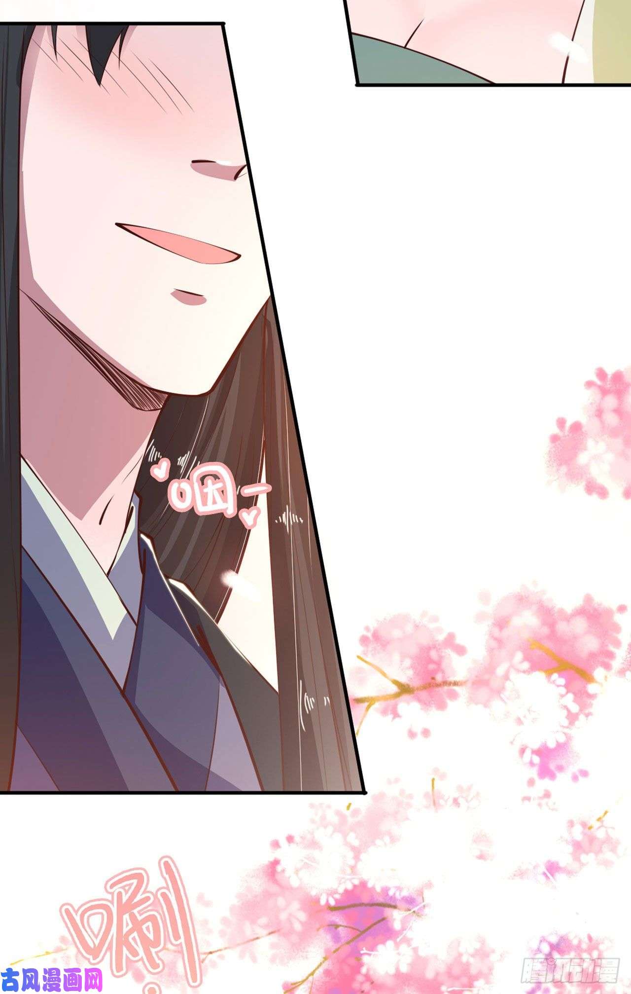 凤御邪王第24话 一言为定