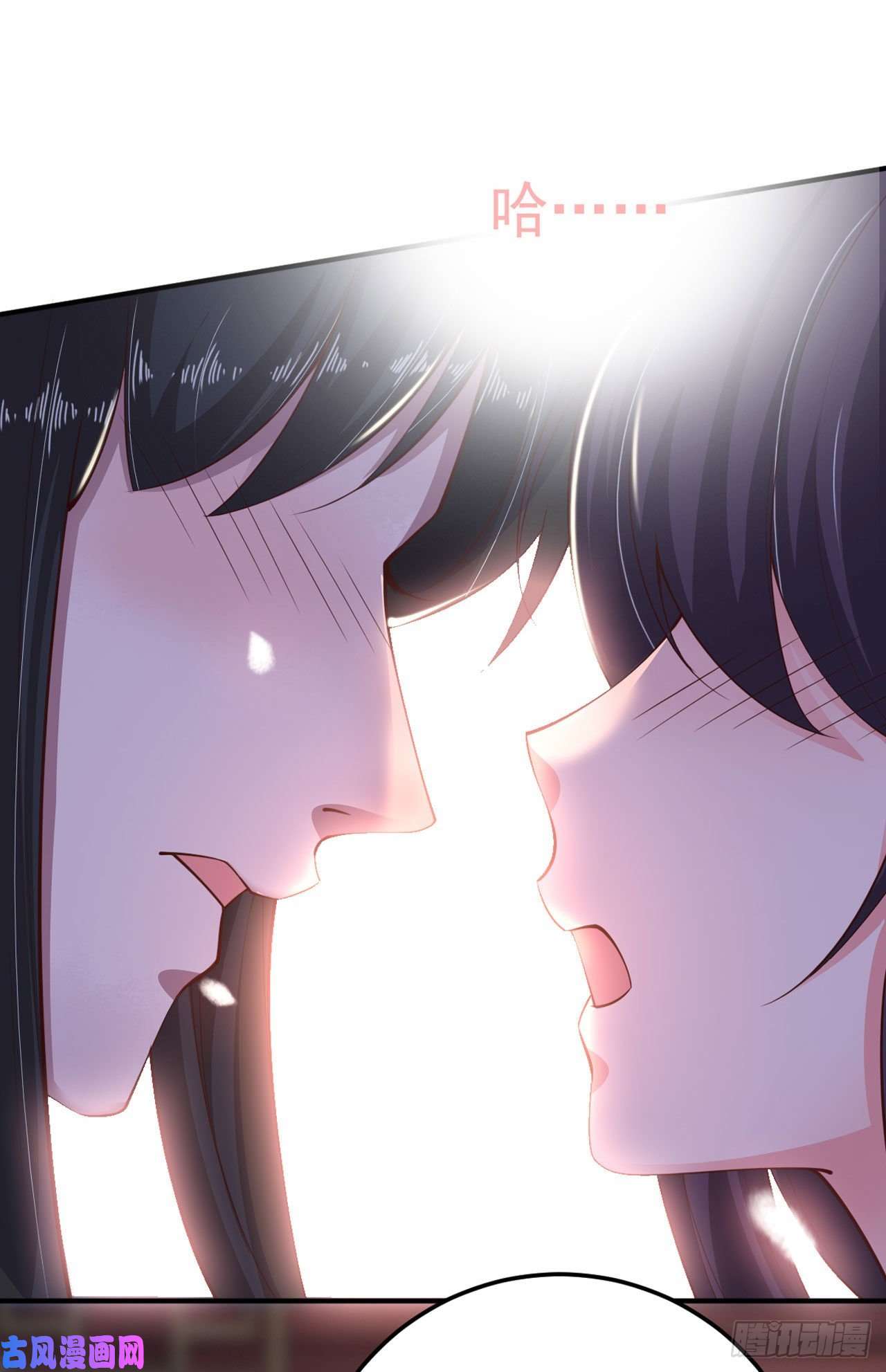 凤御邪王第24话 一言为定