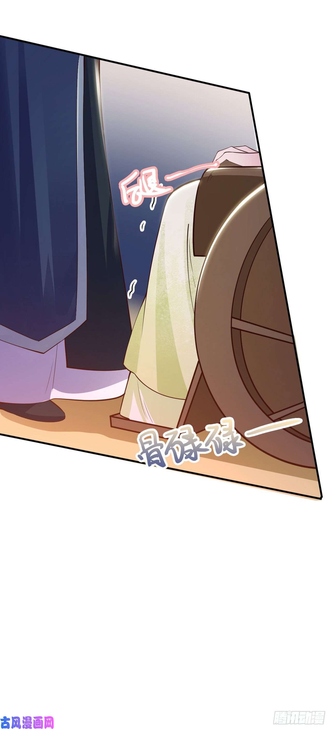 凤御邪王第24话 一言为定