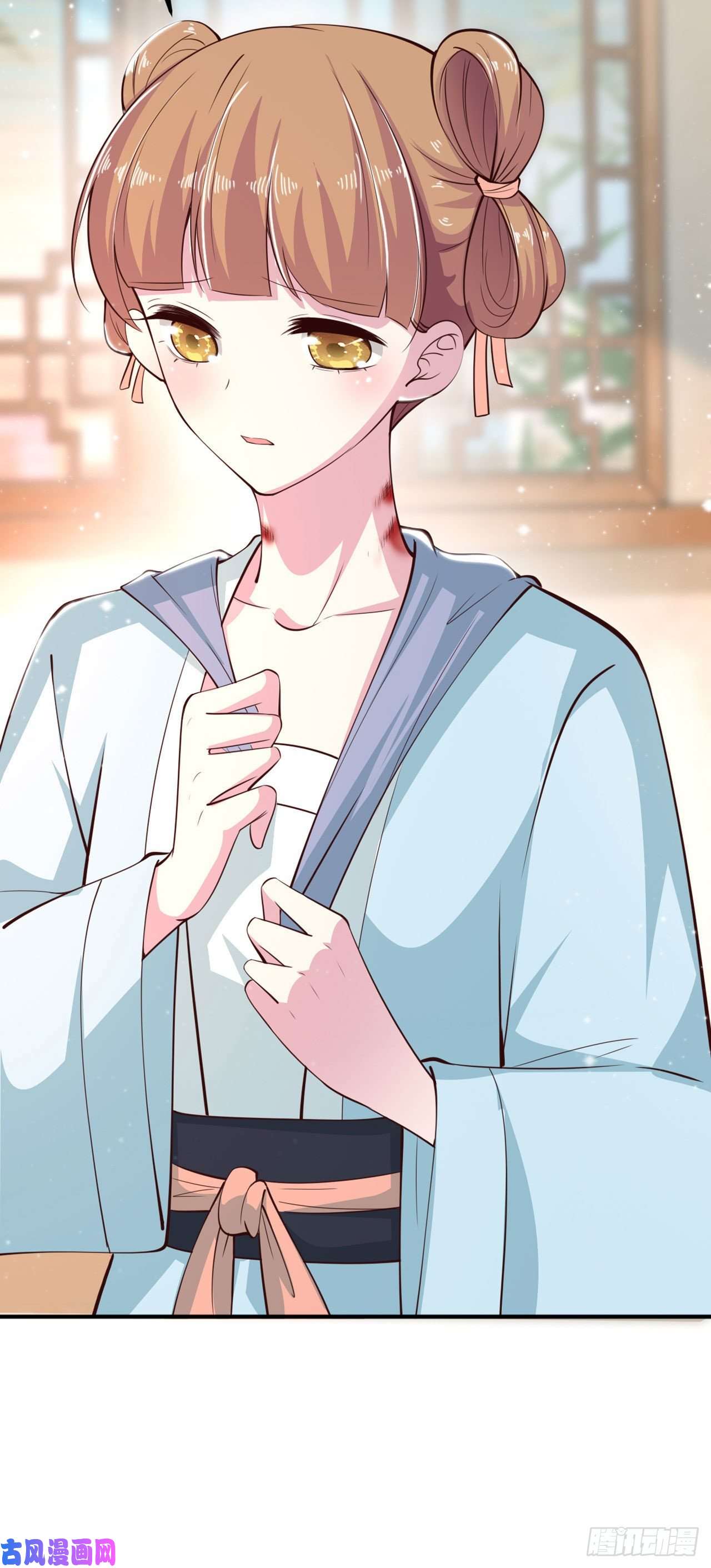 凤御邪王第25话 算账