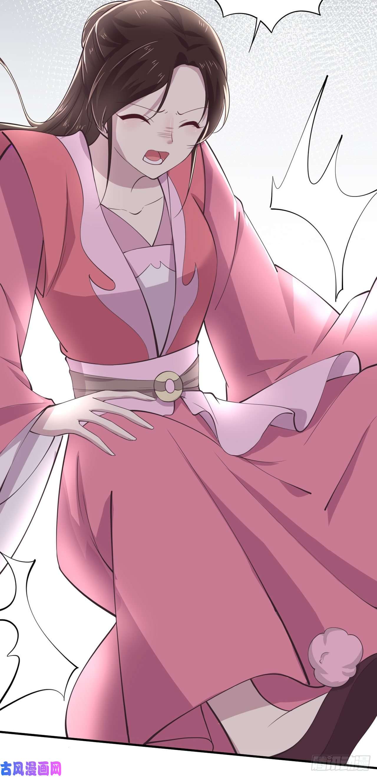 凤御邪王第25话 算账