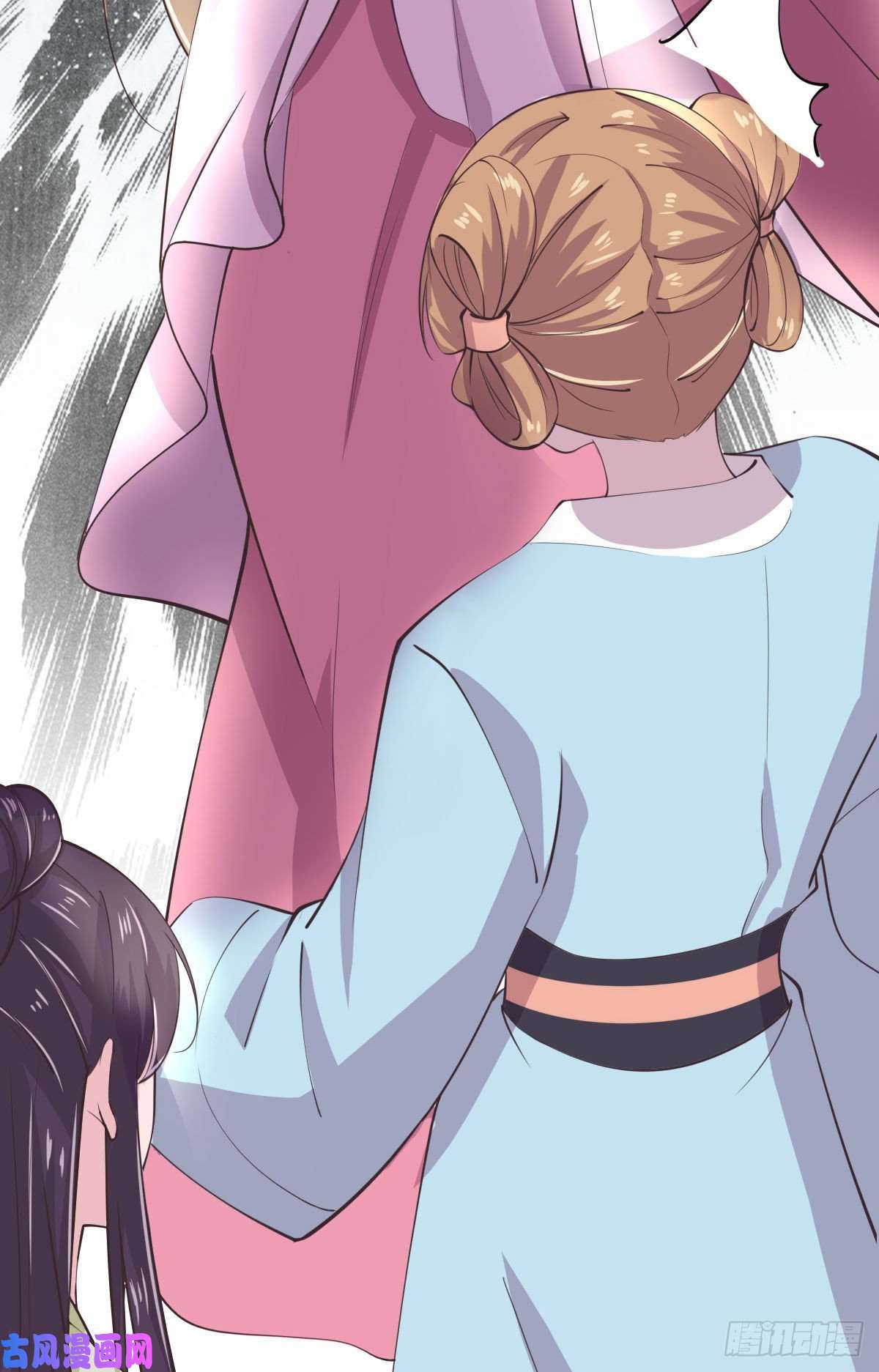 凤御邪王第25话 算账