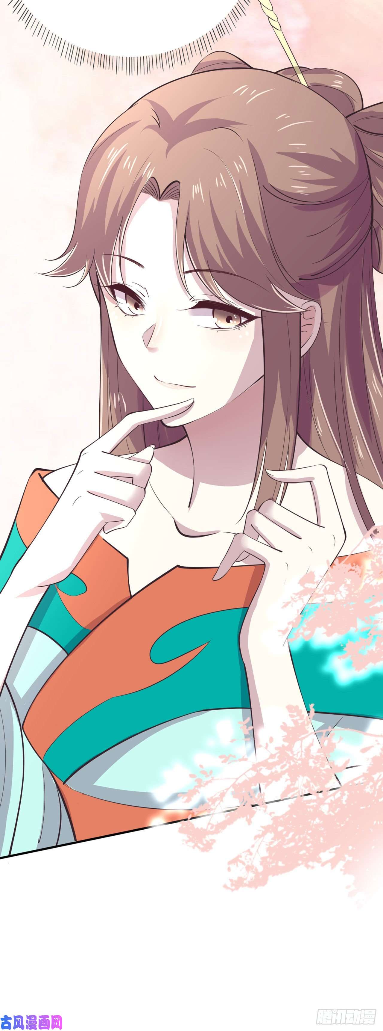 凤御邪王第26话 落水