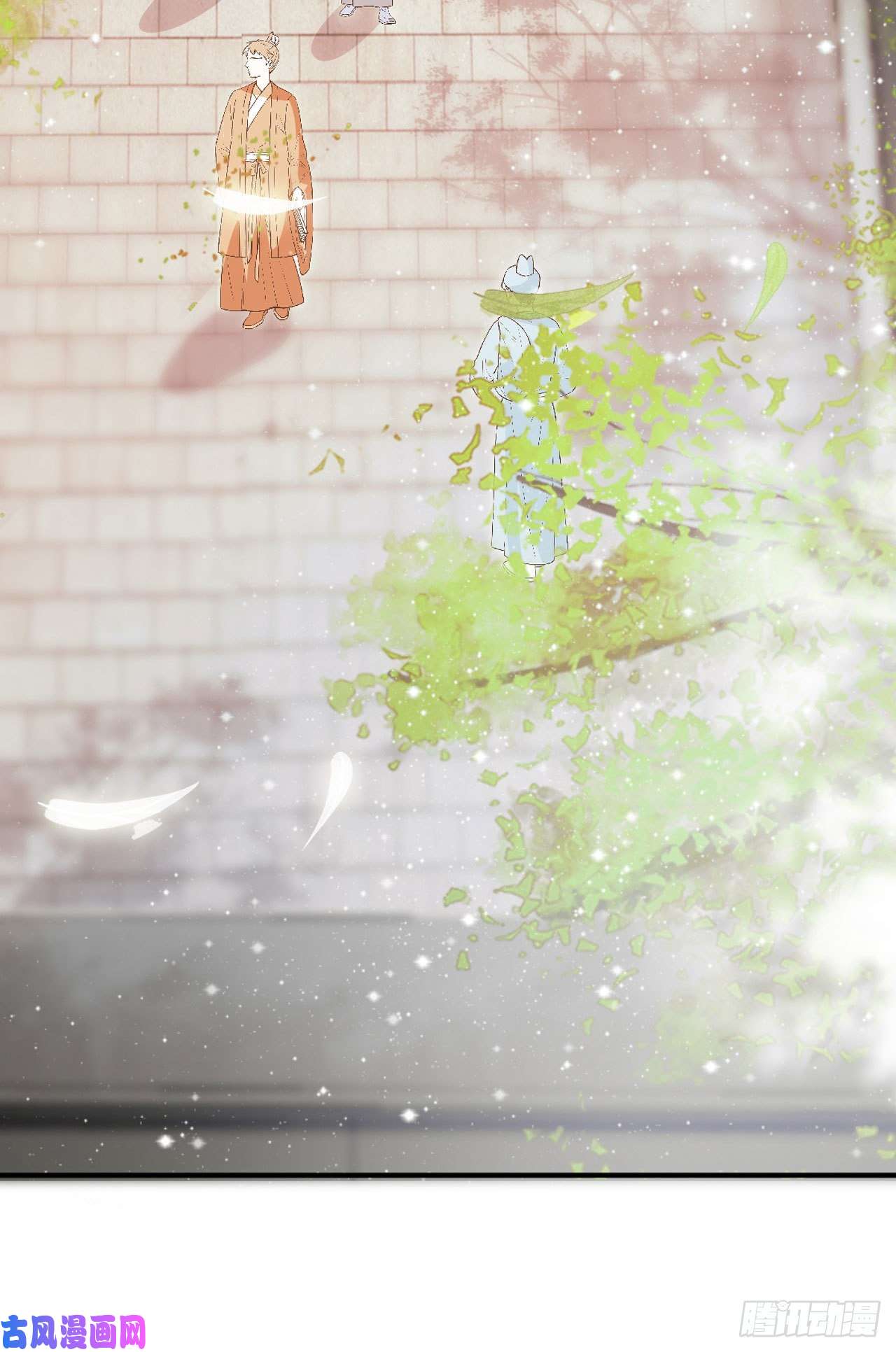 凤御邪王第26话 落水