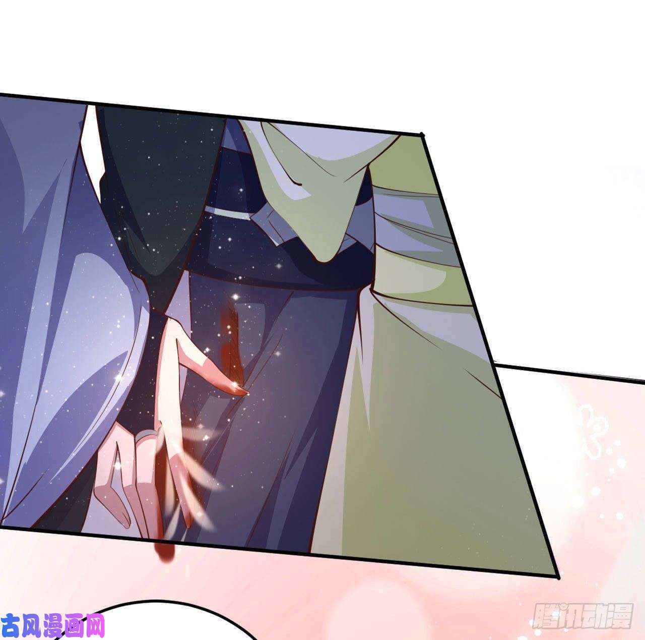 凤御邪王第28话 遭遇暗杀