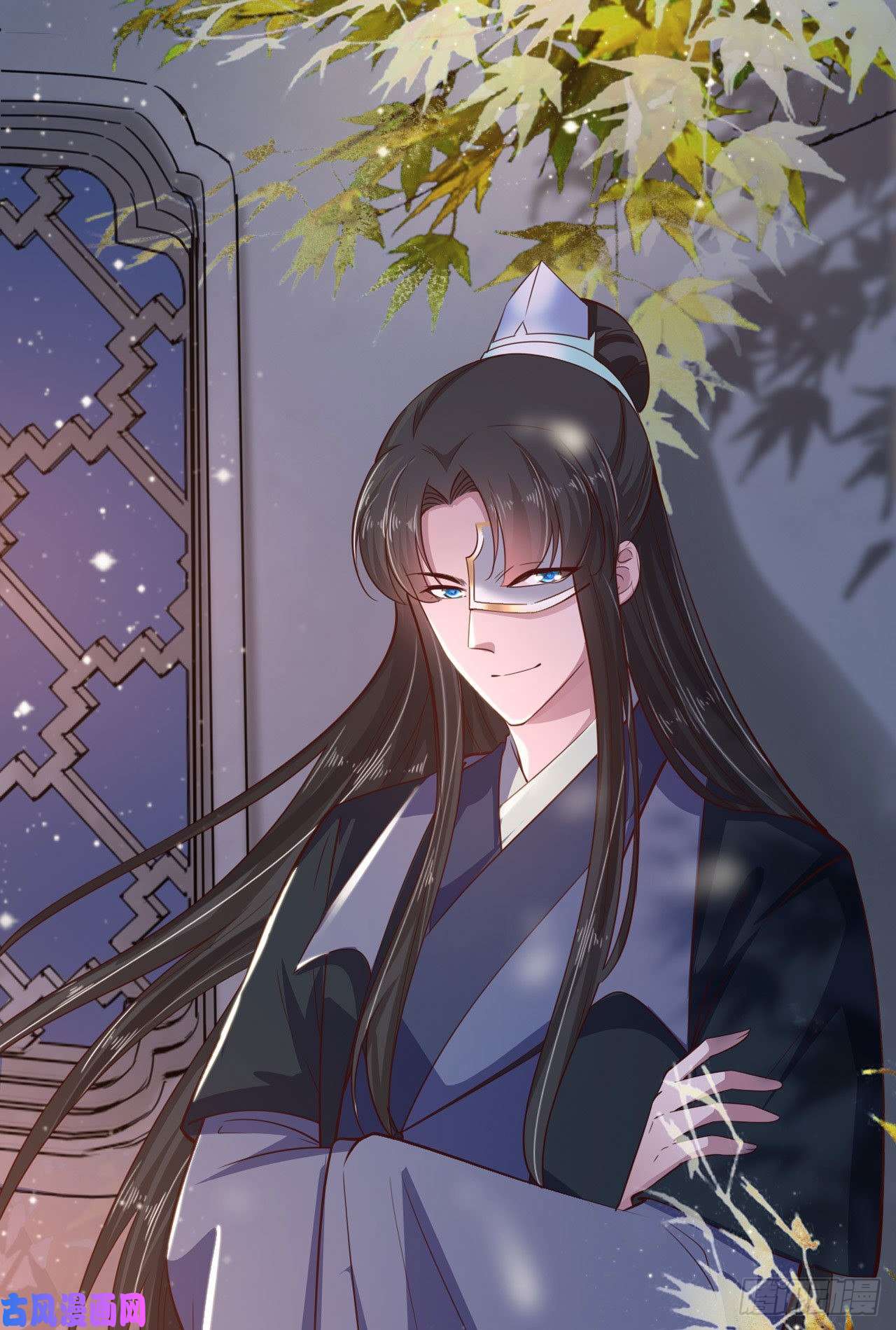 凤御邪王第29话 茶饭不思