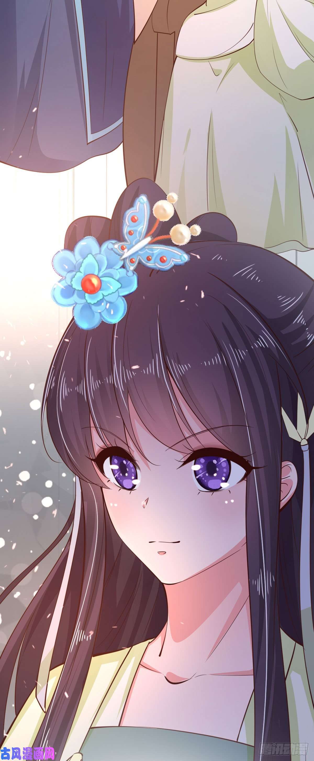 凤御邪王第30话 平白受冤