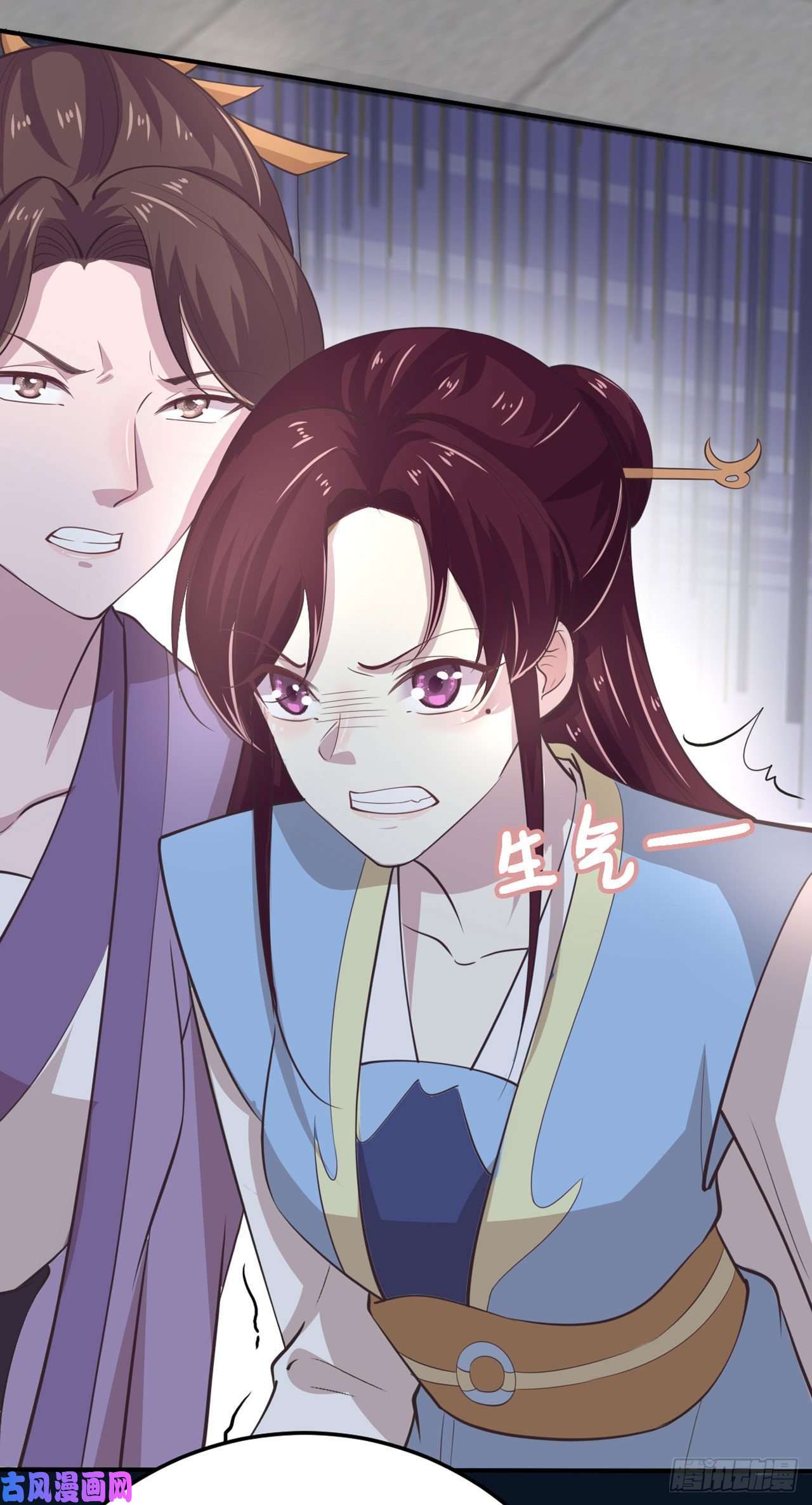 凤御邪王第31话 王爷太帅了