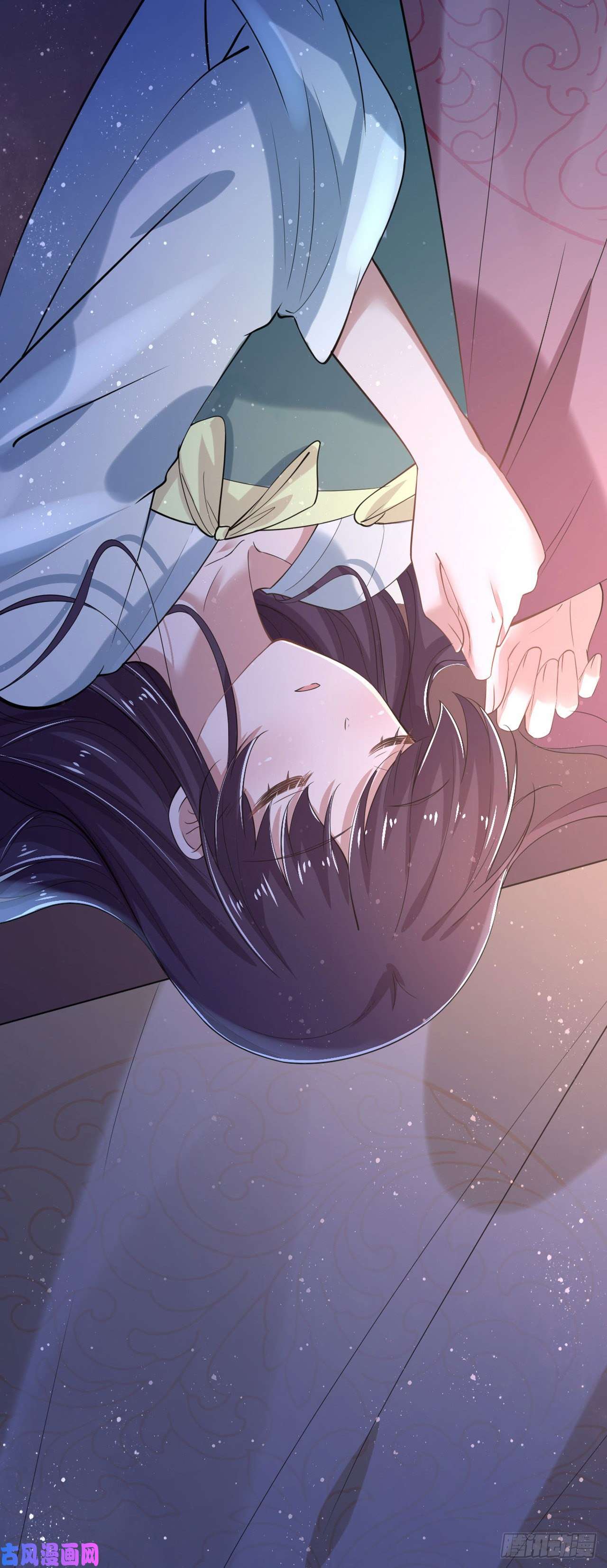 凤御邪王第32话 账本