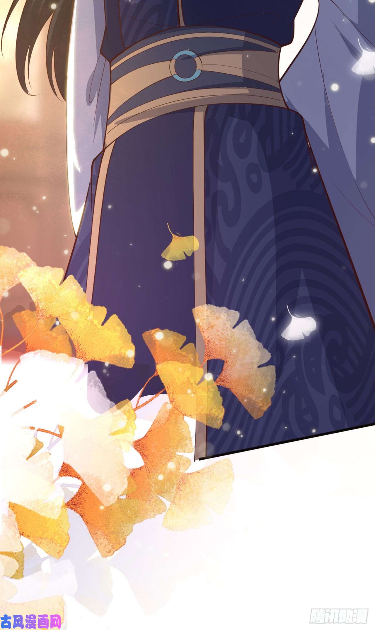 凤御邪王第33话 翻墙