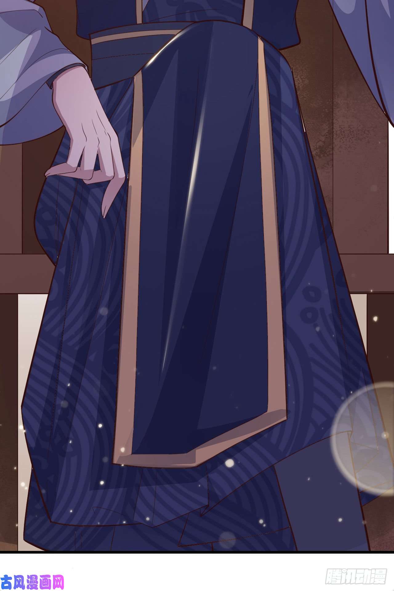 凤御邪王第33话 翻墙