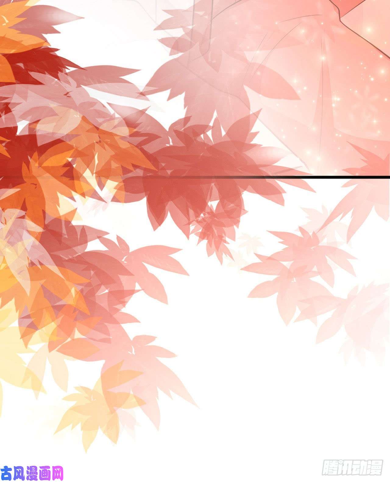 凤御邪王第36话 夜神医