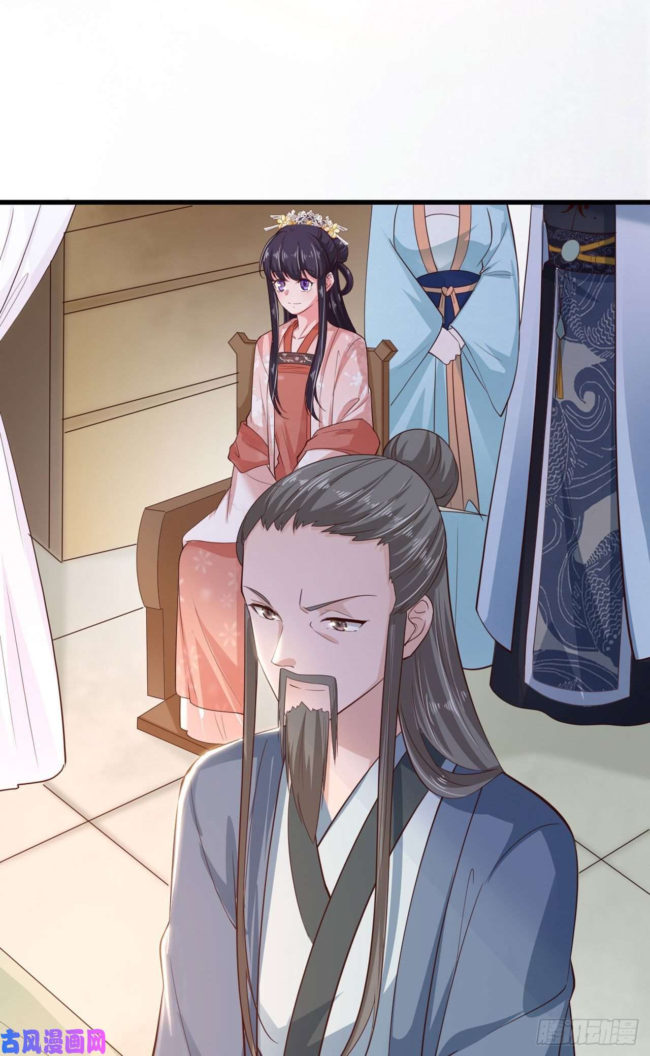 凤御邪王第36话 夜神医