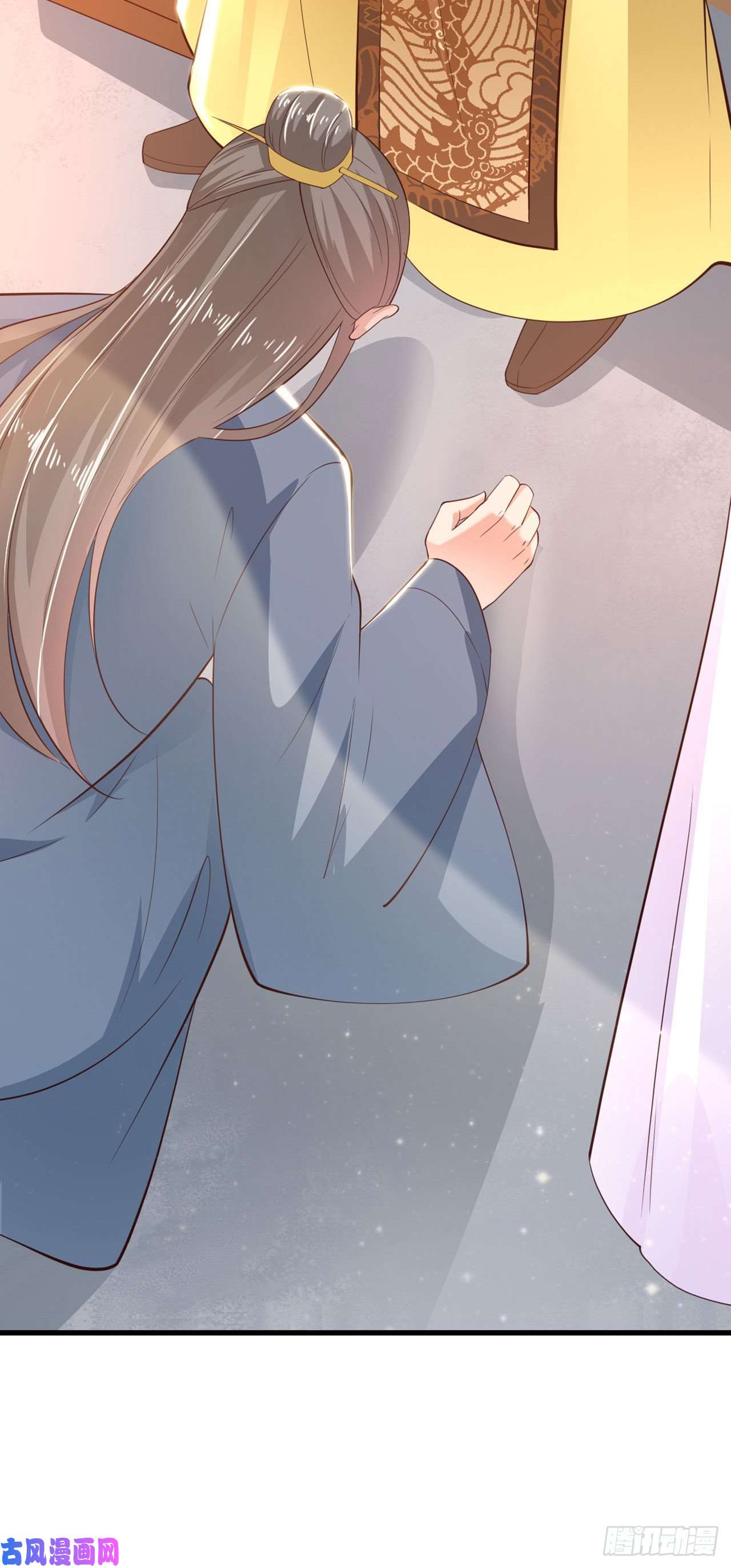 凤御邪王第36话 夜神医