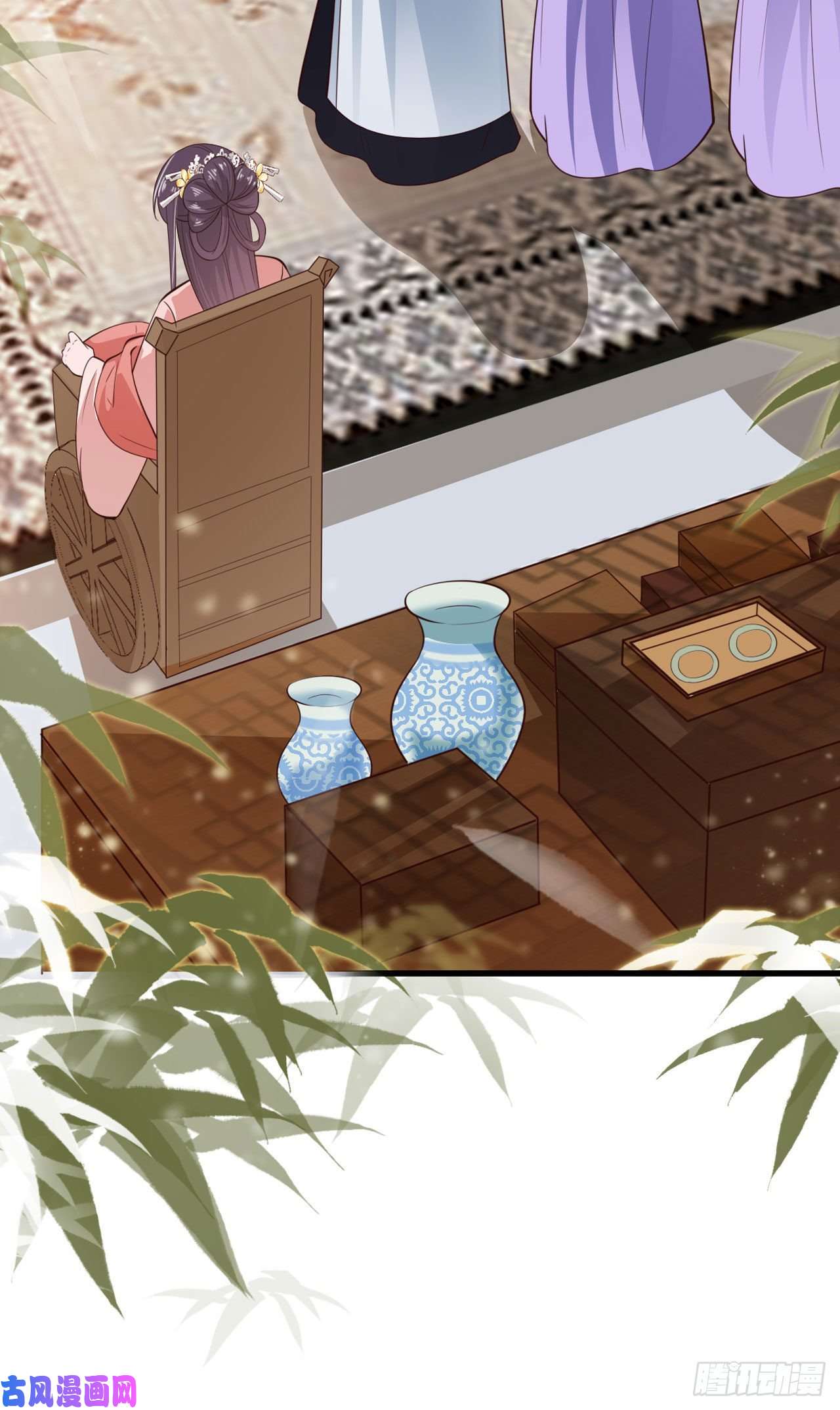 凤御邪王第37话 我想家了