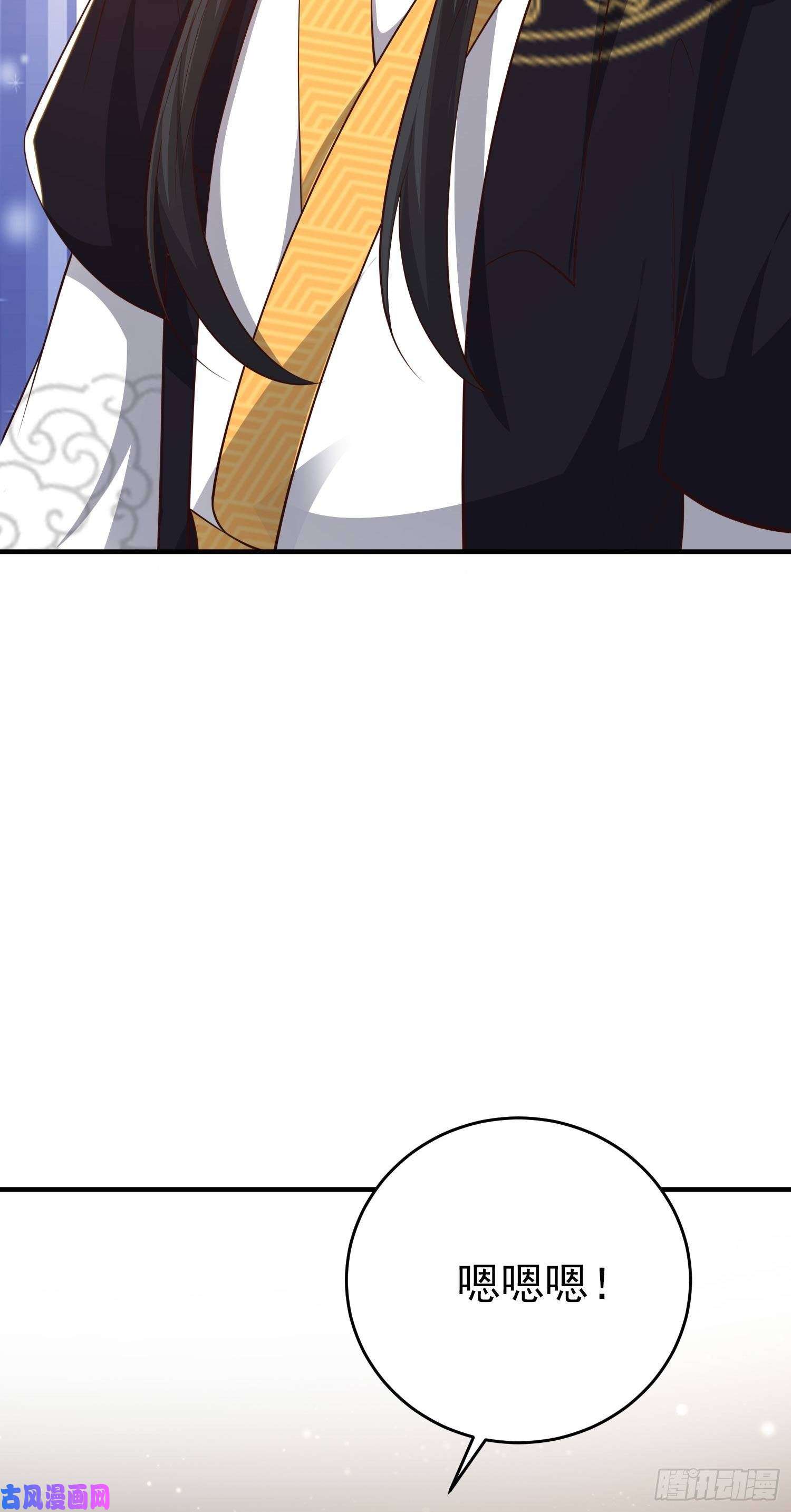 凤御邪王第39话 神医姐姐