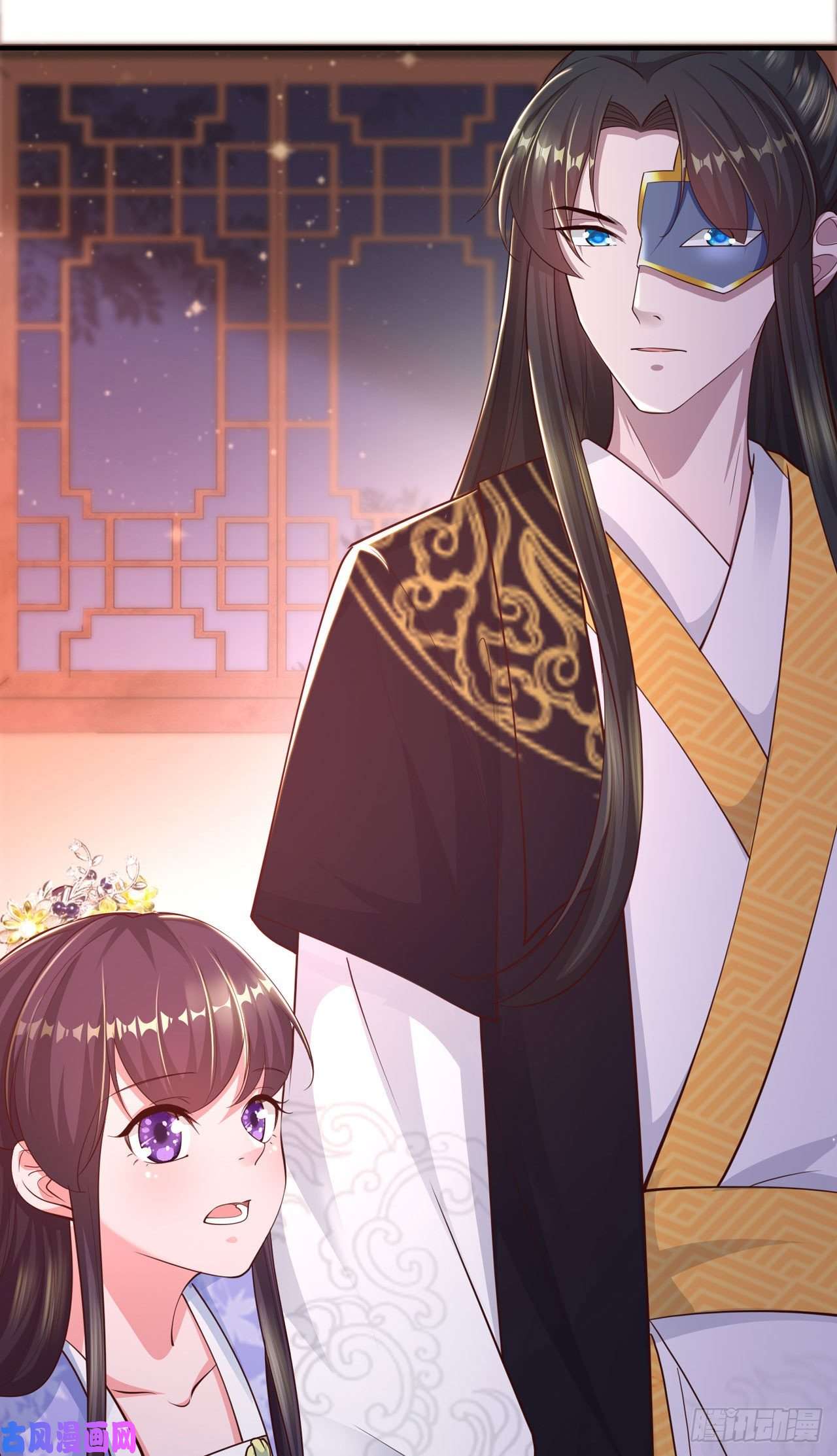 凤御邪王第40话 有人下毒？！