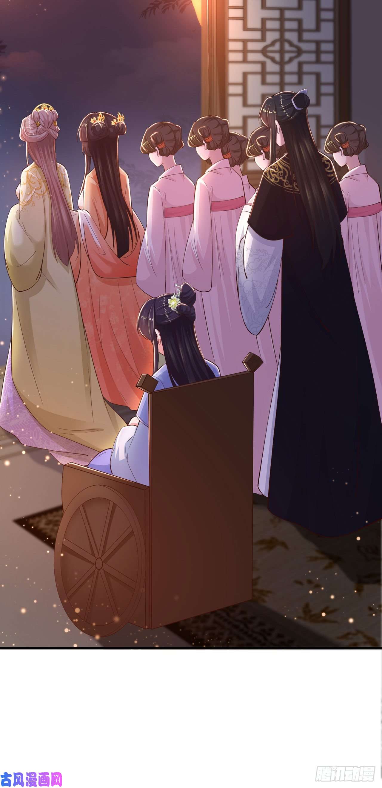 凤御邪王第40话 有人下毒？！