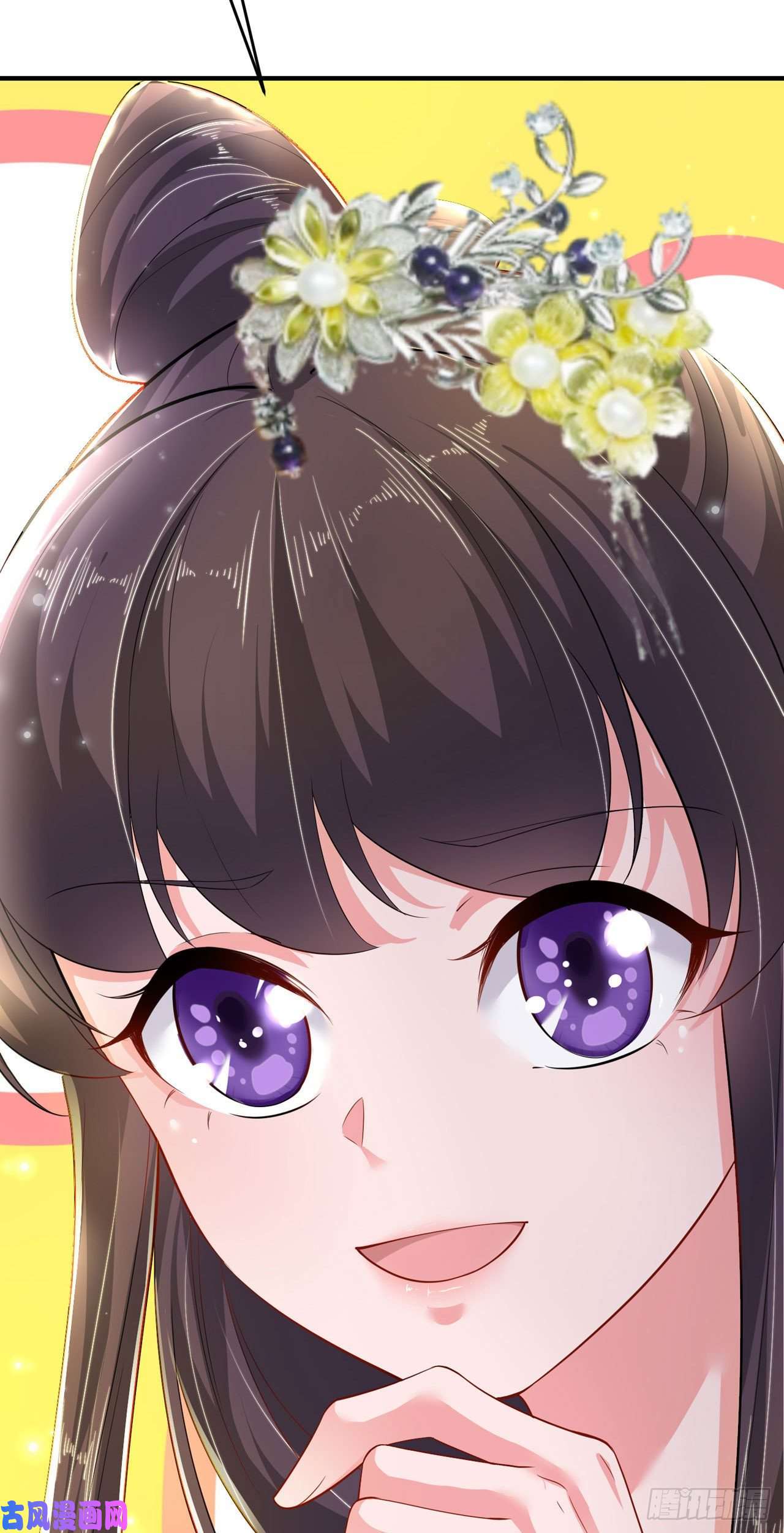 凤御邪王第40话 有人下毒？！