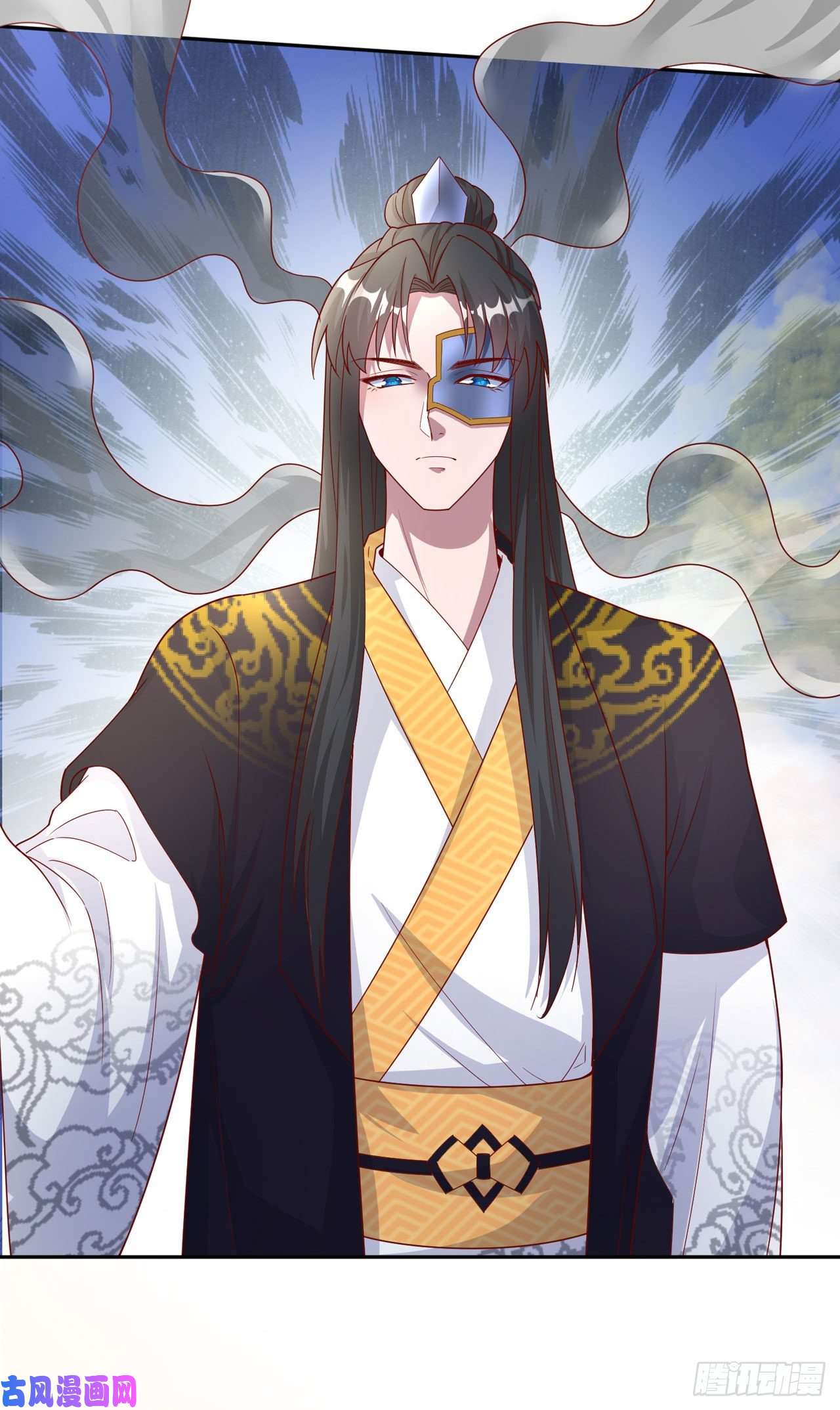 凤御邪王第41话 你想娶我吗？