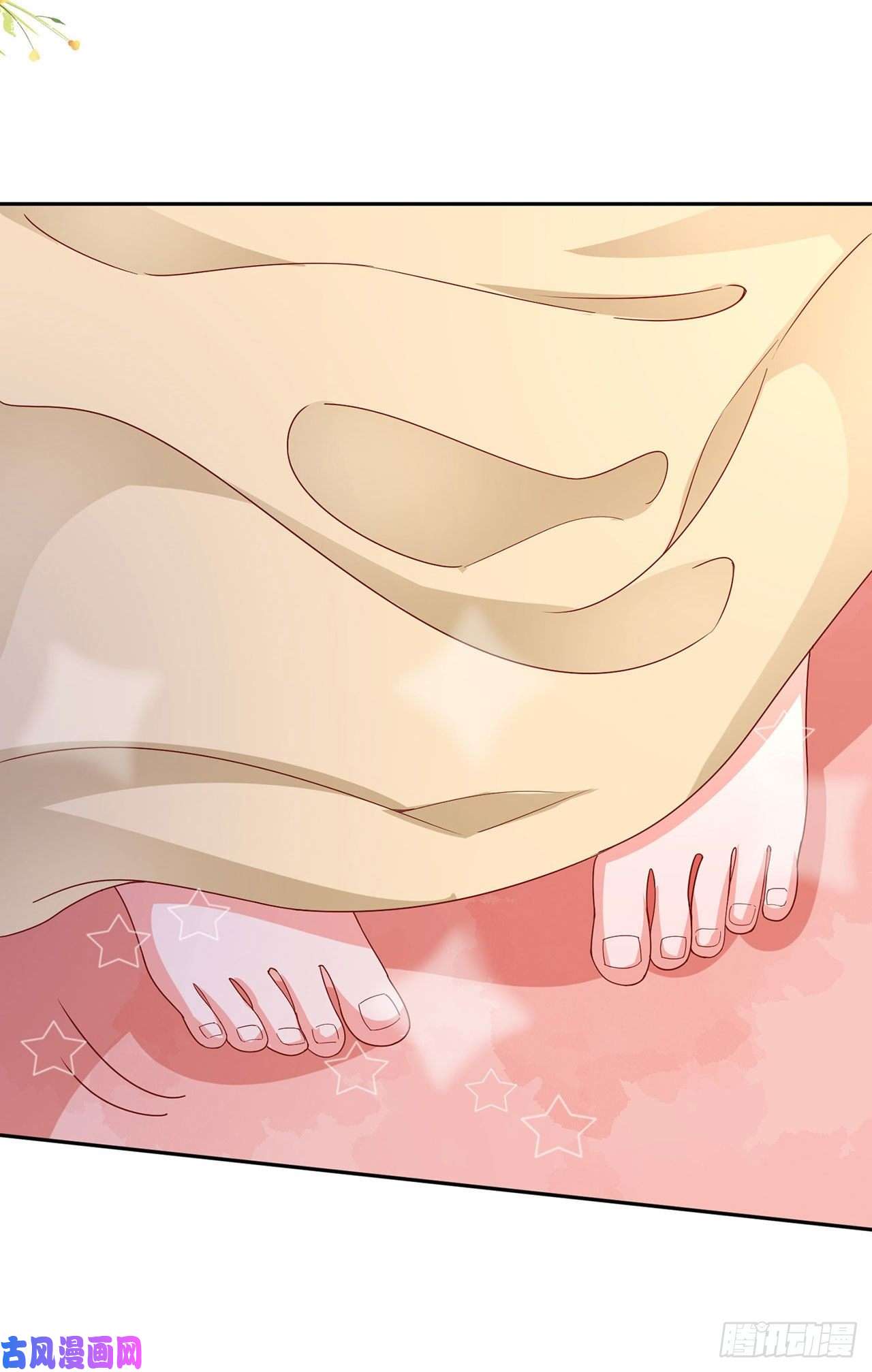 凤御邪王第41话 你想娶我吗？