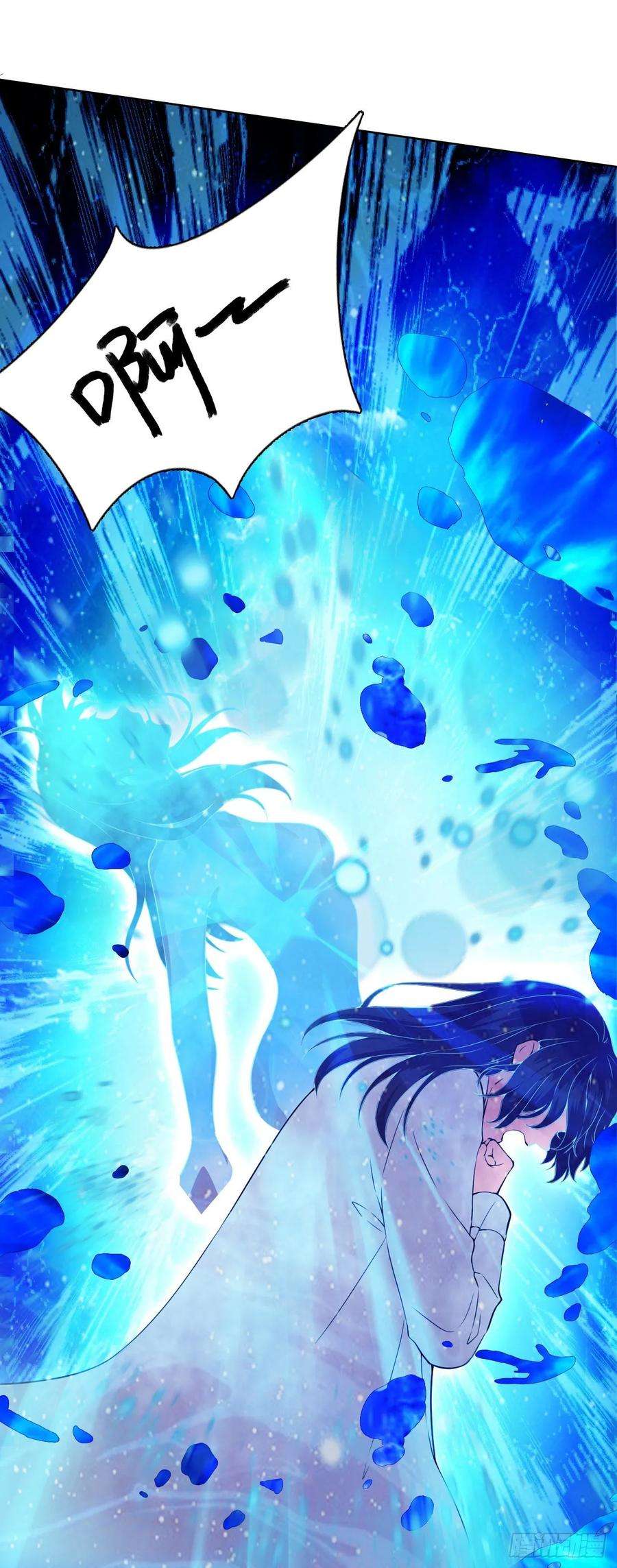 凤御邪王1话 迷之穿越