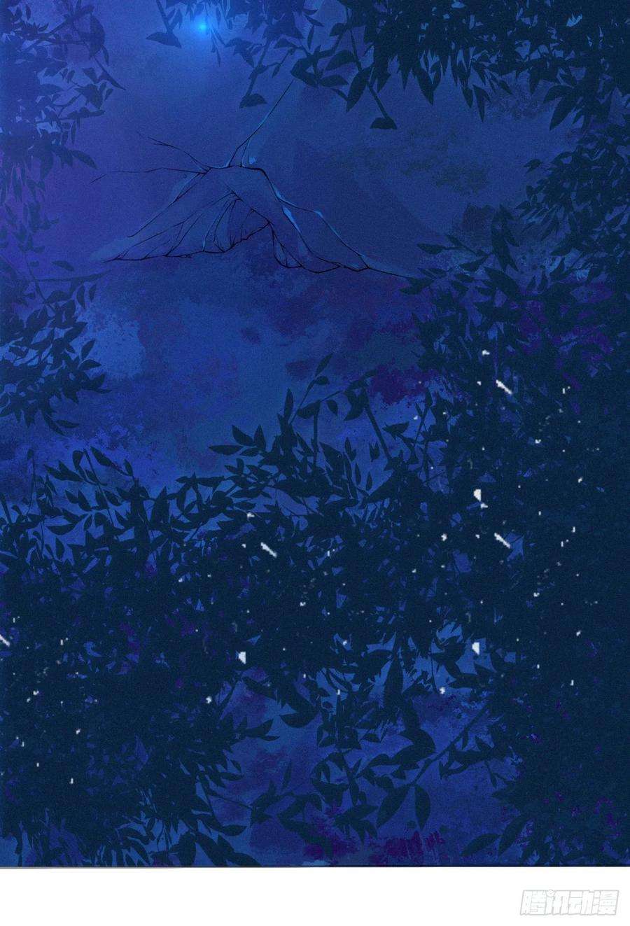 凤御邪王2话 特殊技能