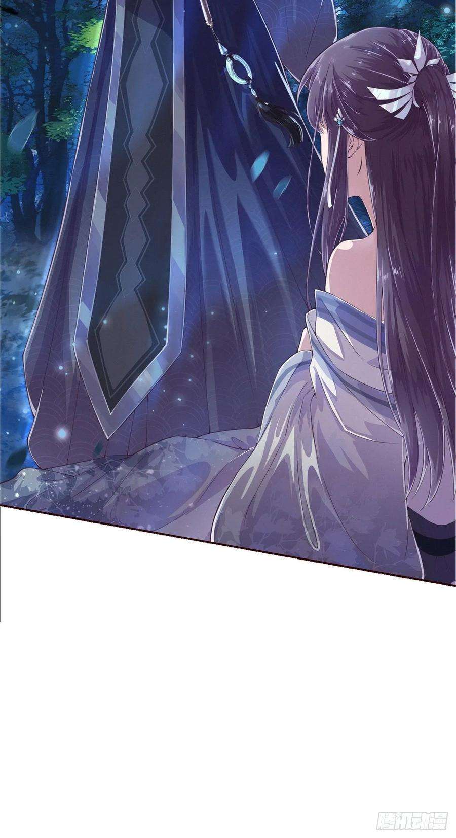 凤御邪王2话 特殊技能