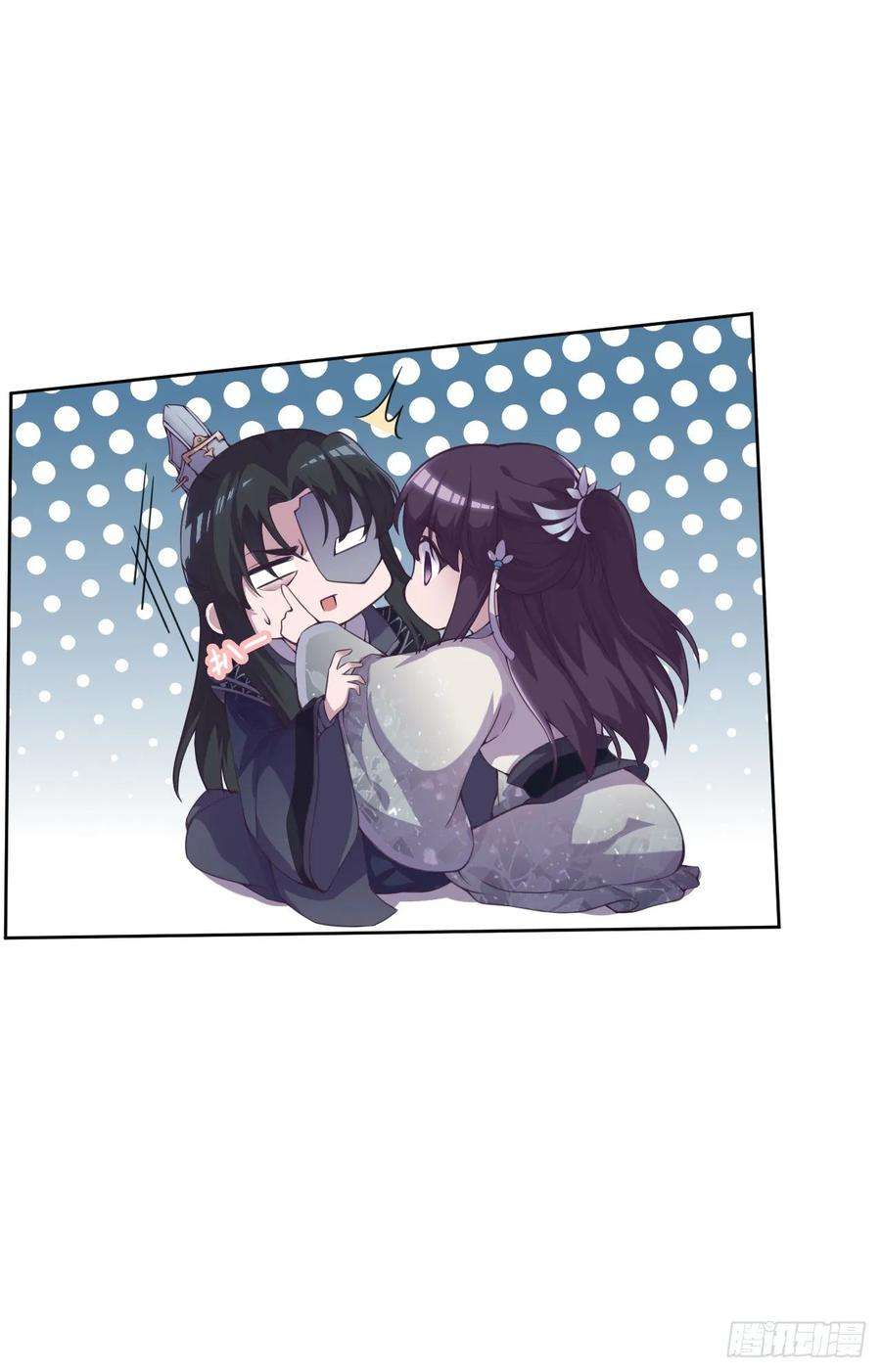 凤御邪王3话 危险靠近