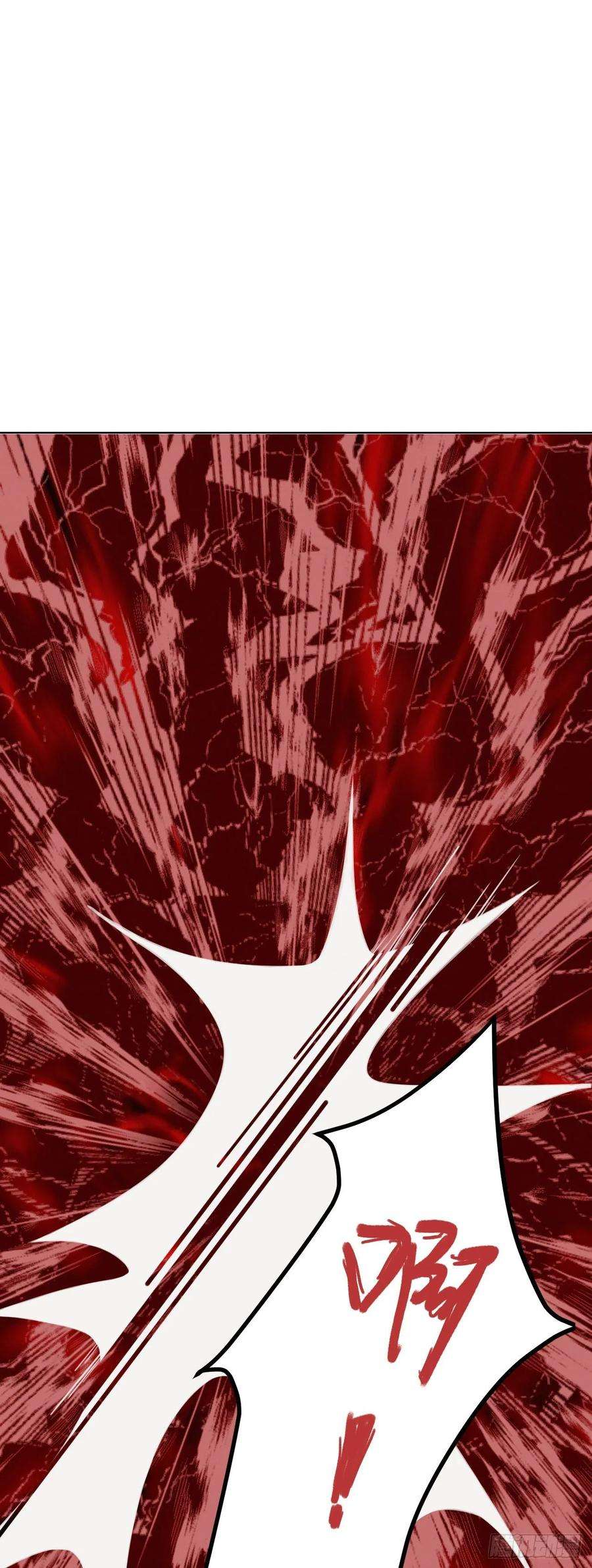 凤御邪王4话 不好惹的主