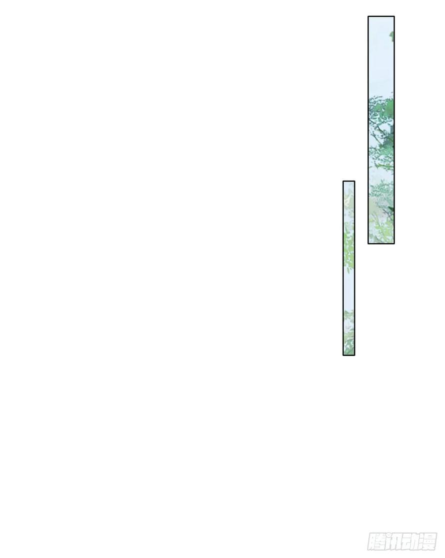 凤御邪王4话 不好惹的主