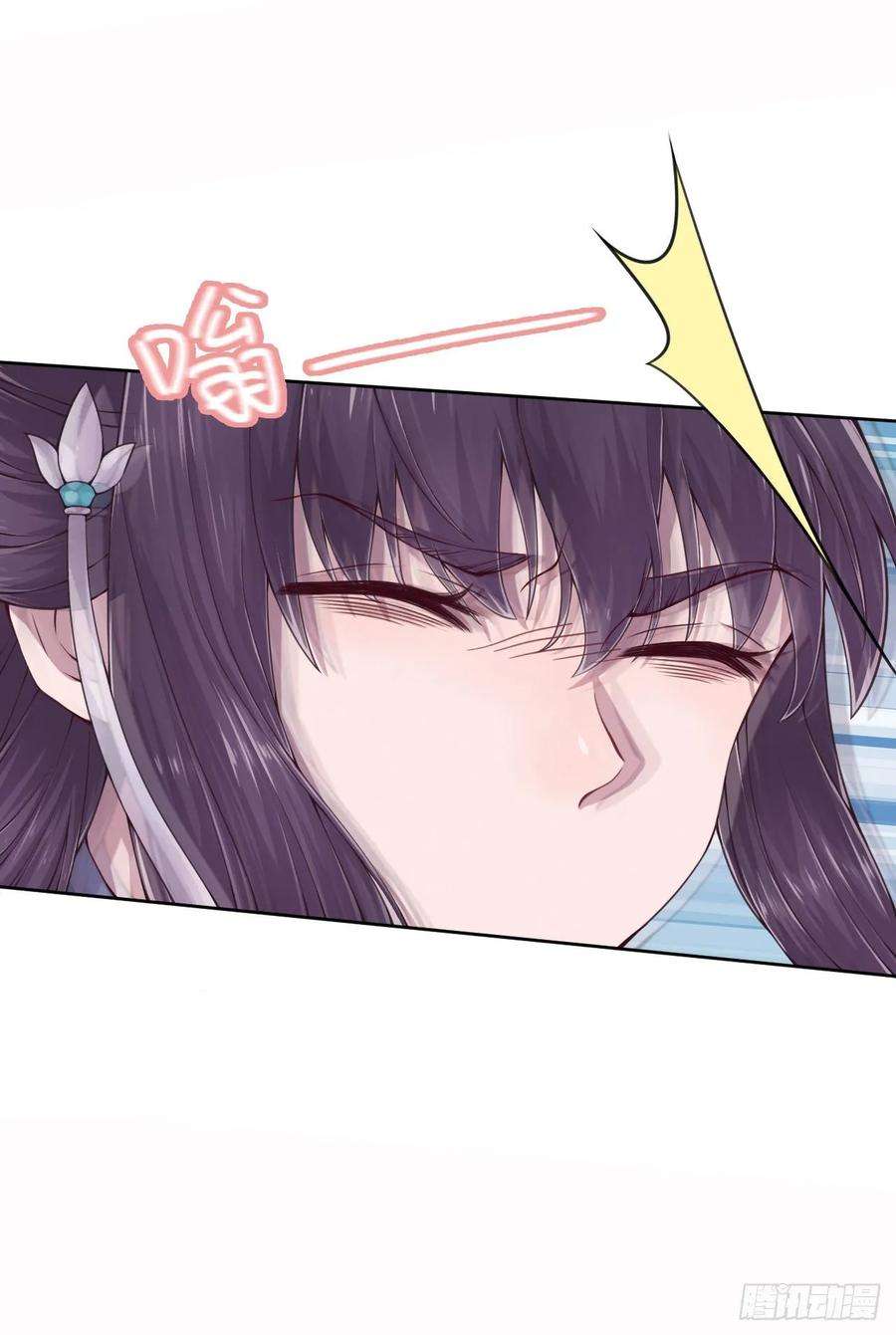 凤御邪王5话 凭你也配