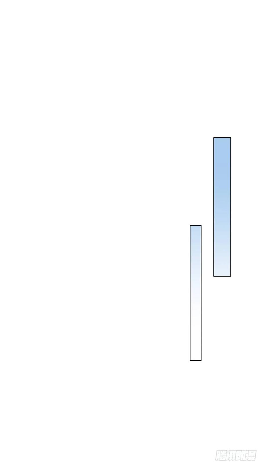 凤御邪王5话 凭你也配