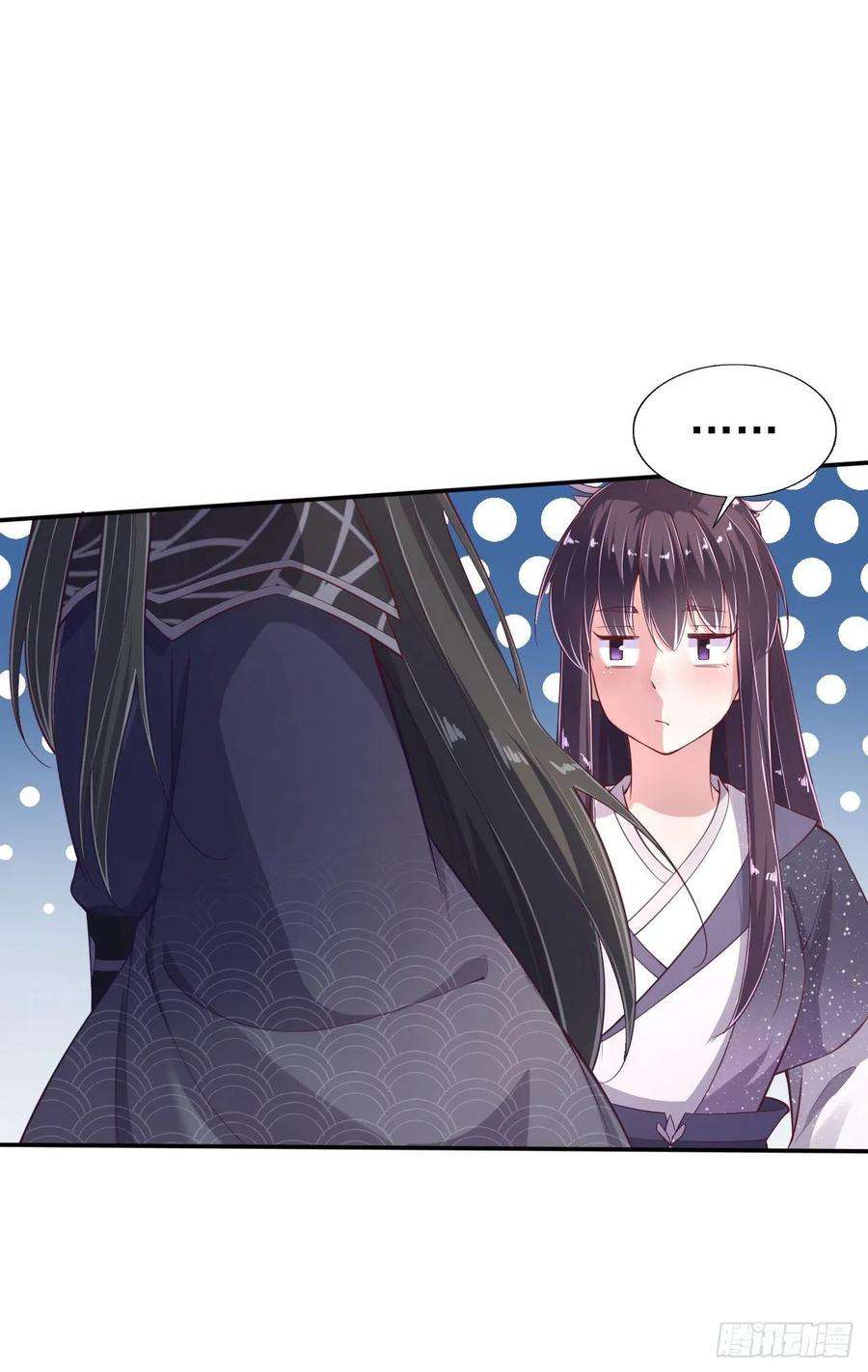 凤御邪王9话 只是个弱女子