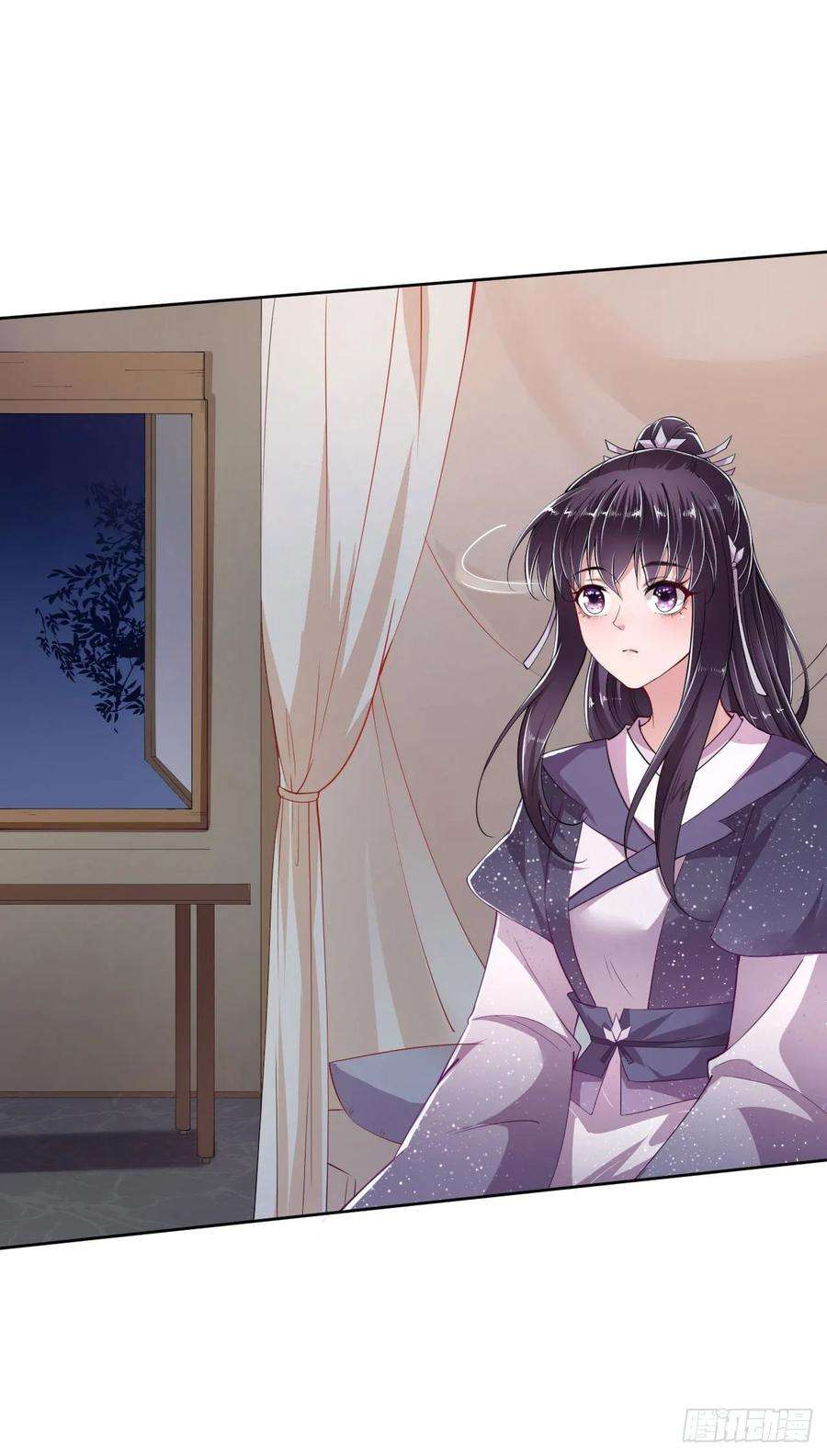 凤御邪王10话 王爷生气了