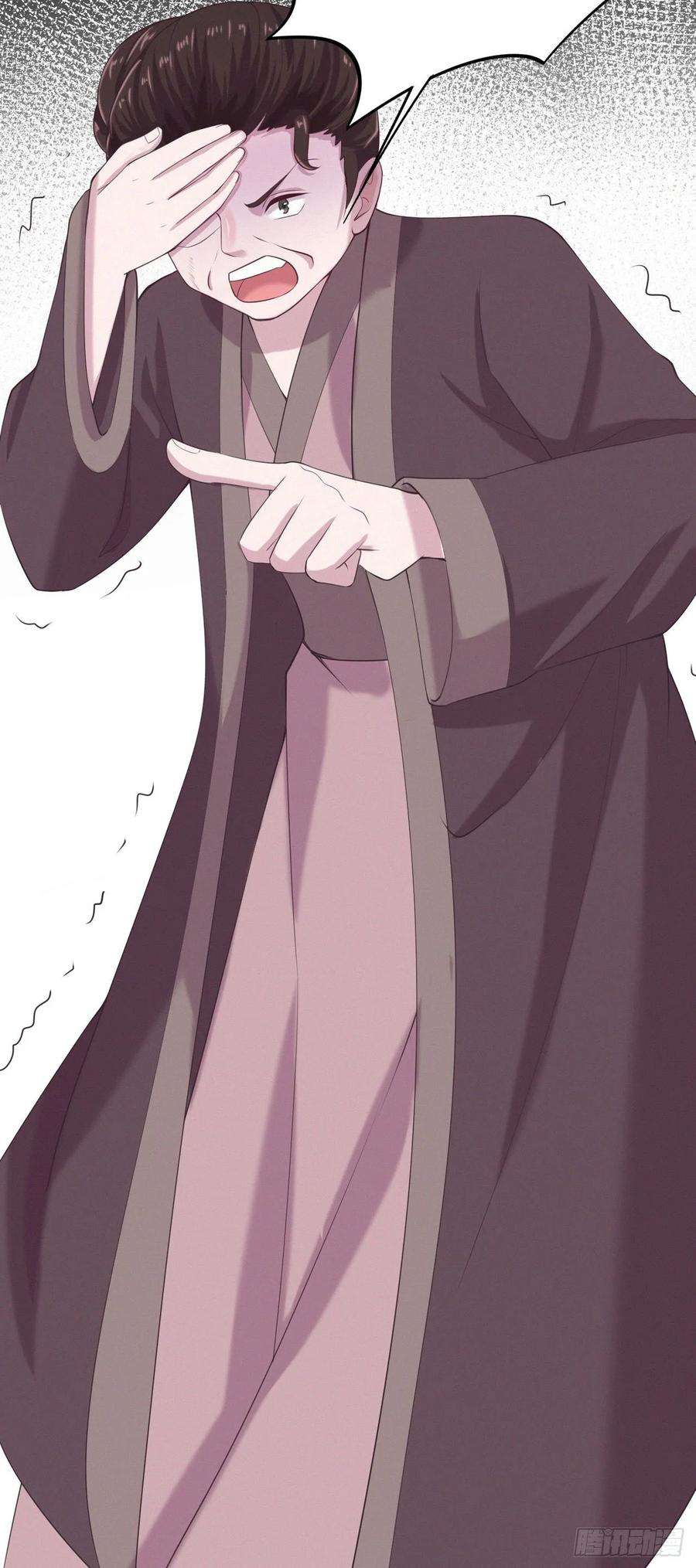 凤御邪王11话 贼喊捉贼