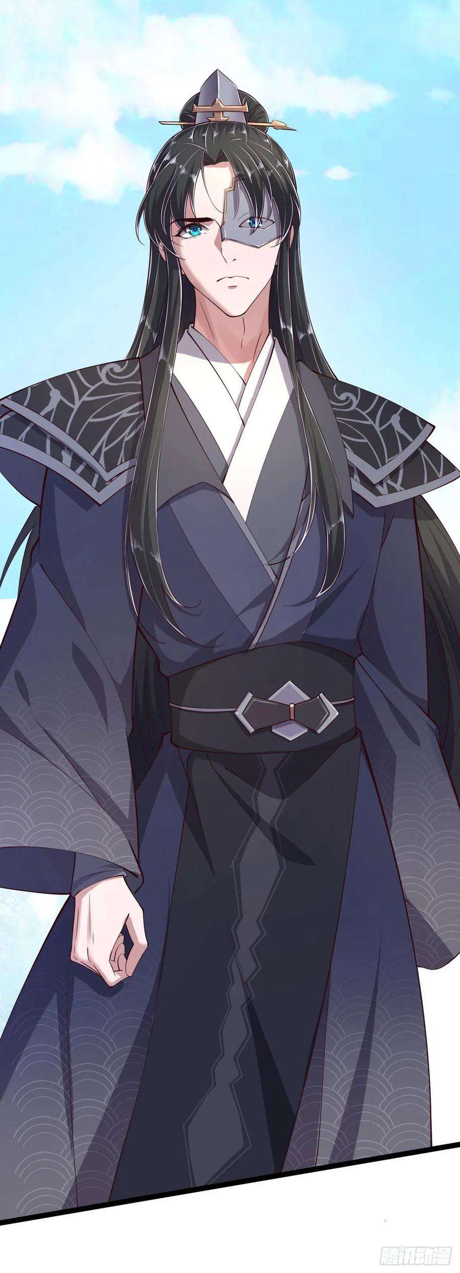 凤御邪王13话 高低贵贱