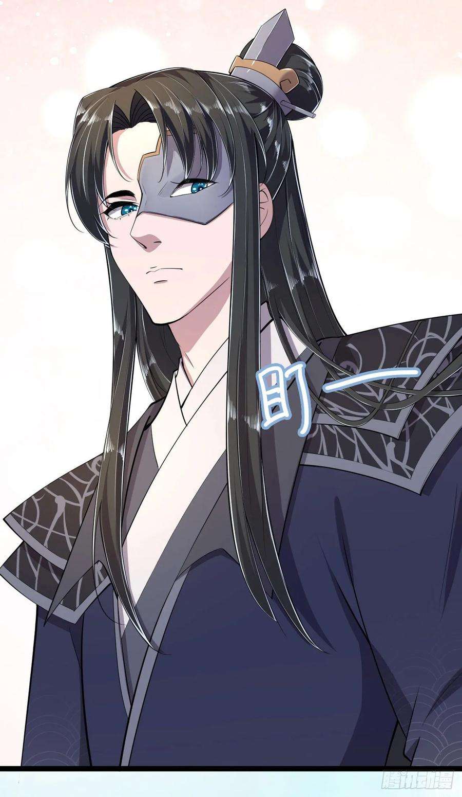 凤御邪王13话 高低贵贱