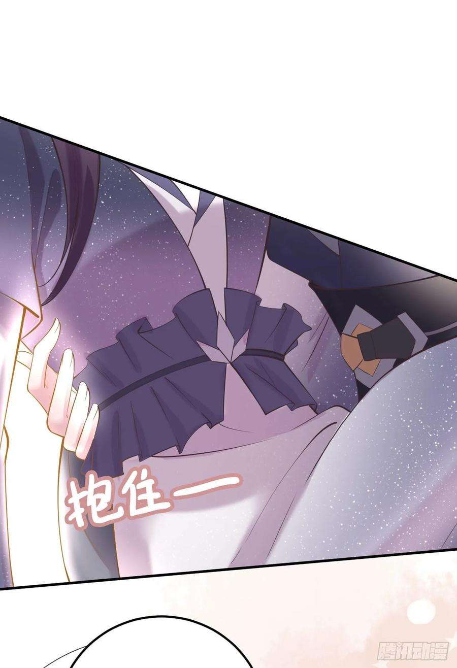 凤御邪王16话 红鸾星动