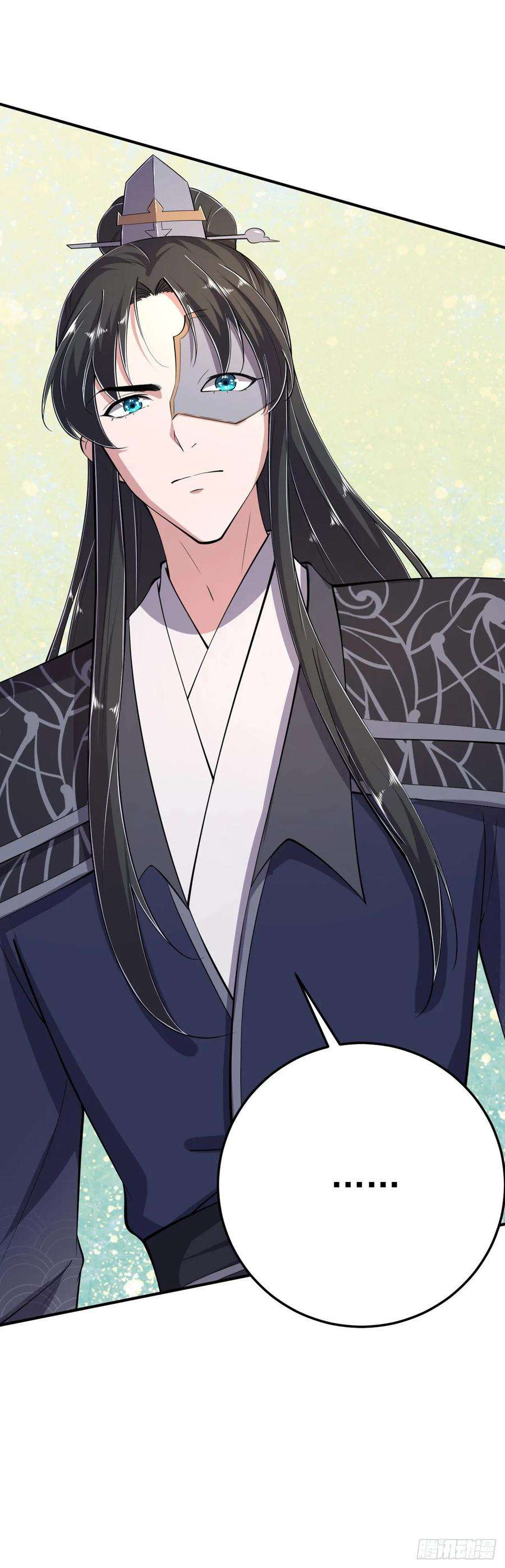 凤御邪王17话 庸医