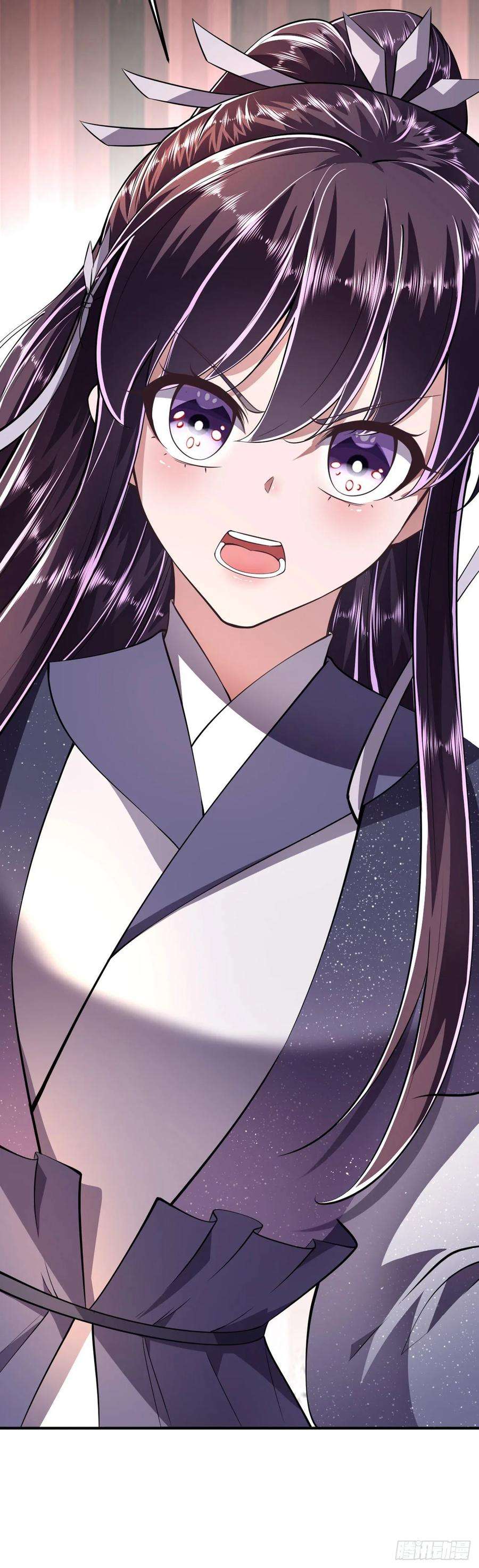 凤御邪王17话 庸医