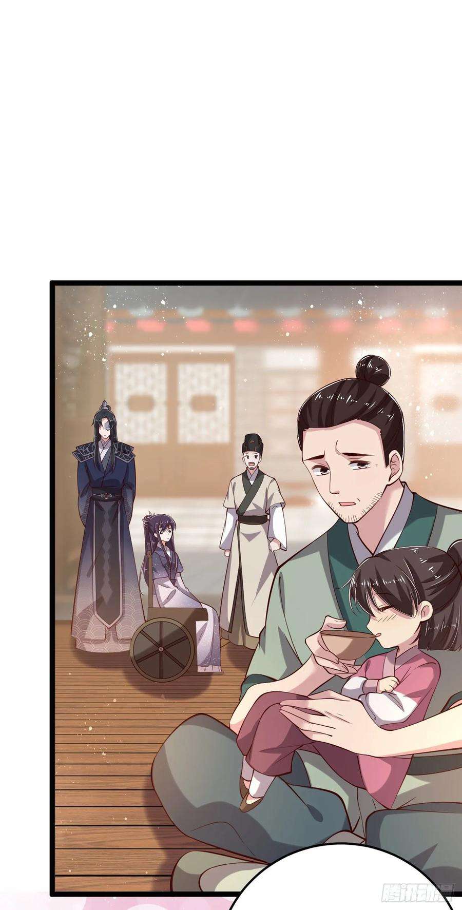 凤御邪王18话 你敢跟我赌吗