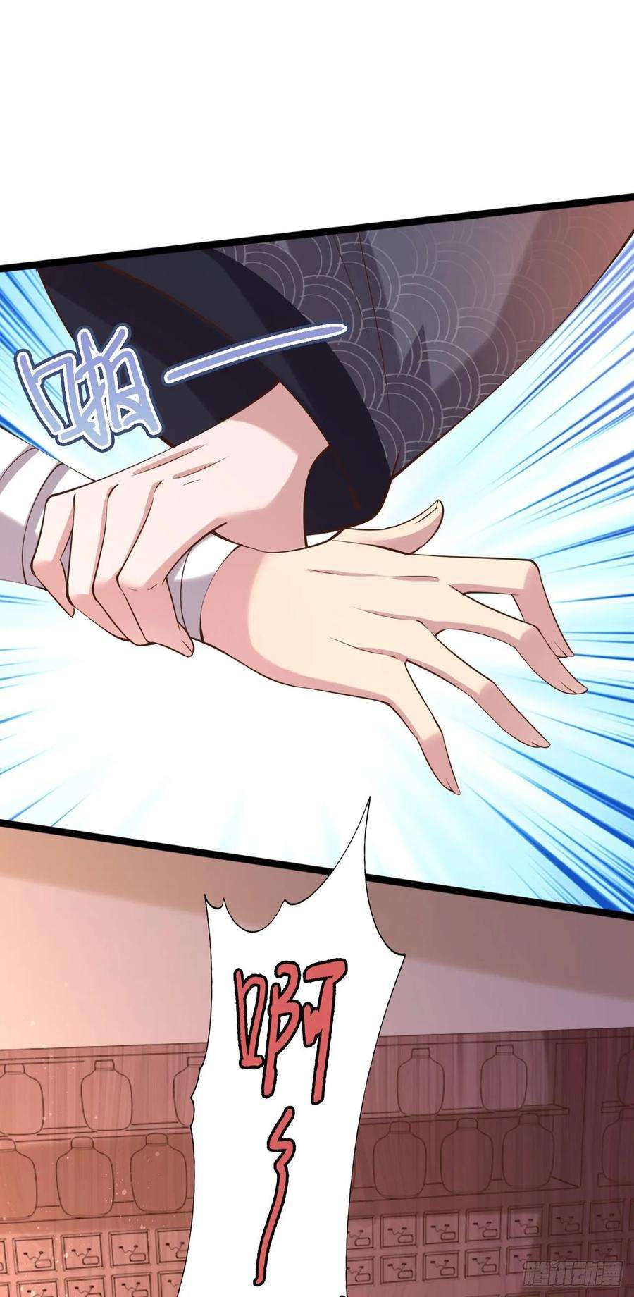 凤御邪王18话 你敢跟我赌吗