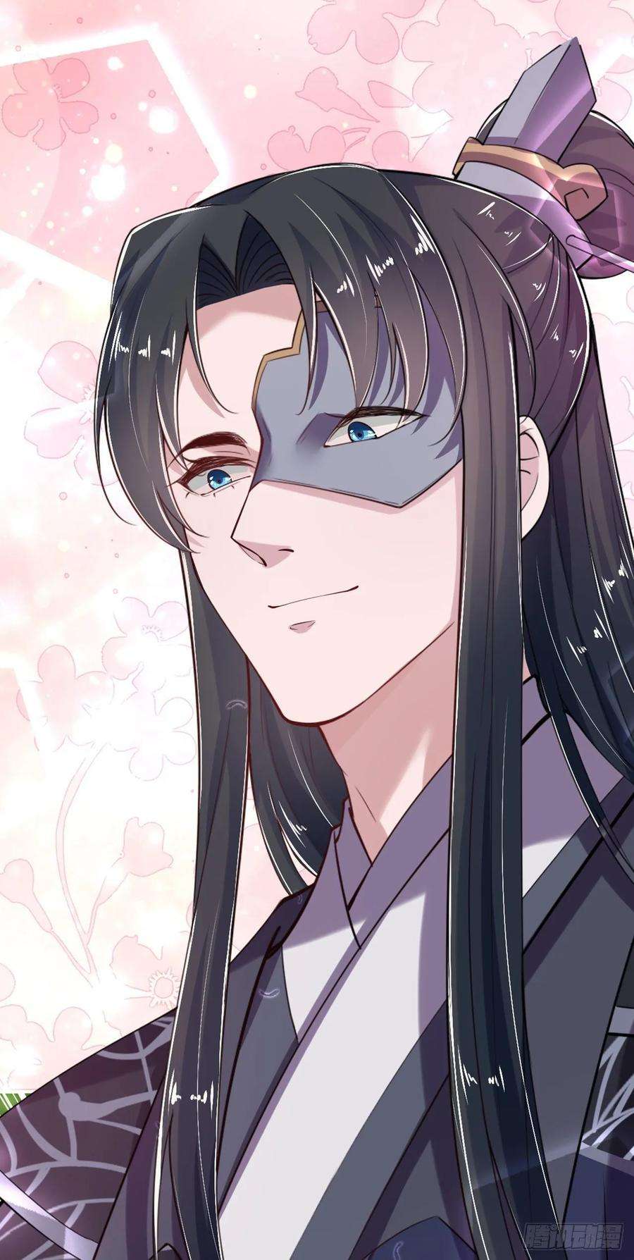 凤御邪王19话 主母之位