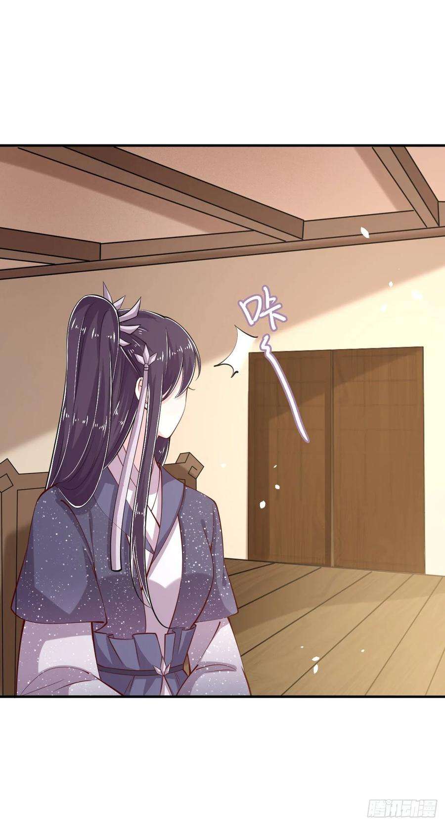 凤御邪王20话 我等着你