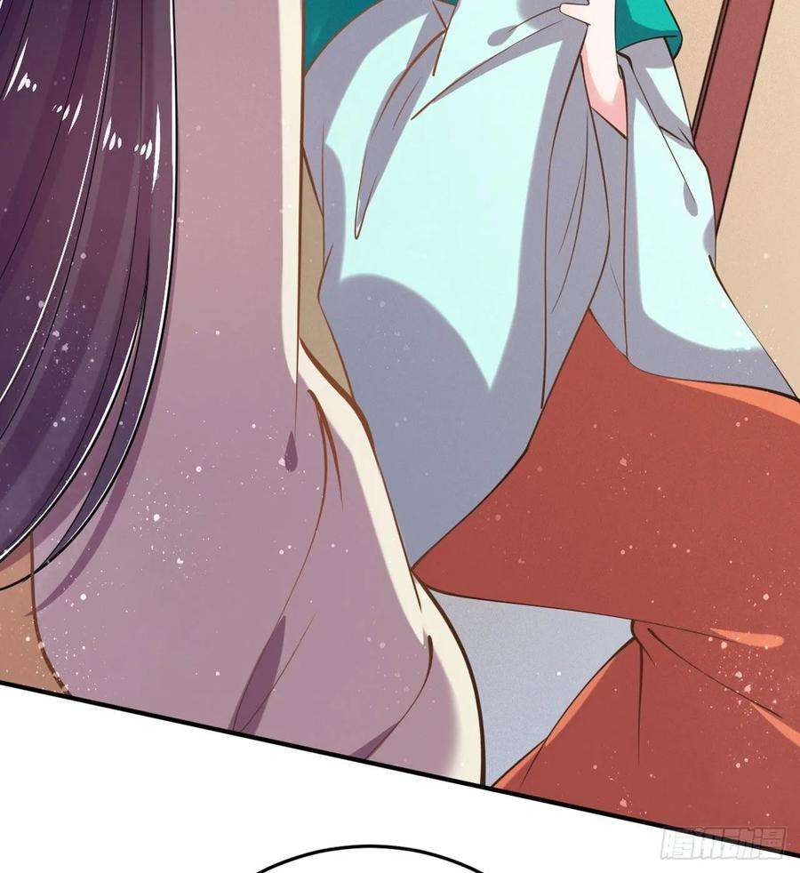 凤御邪王21话 是敌是友？