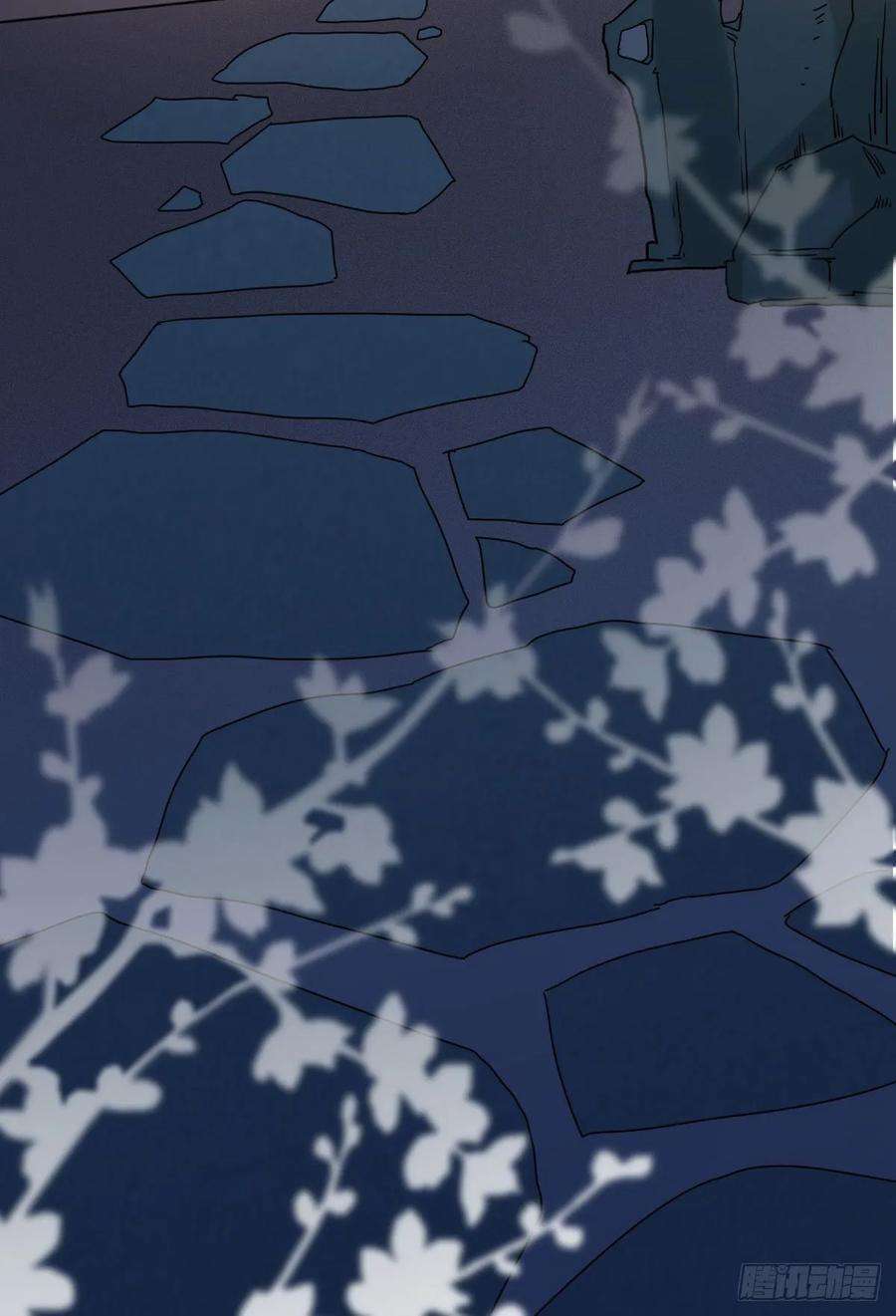 凤御邪王22话 婚配