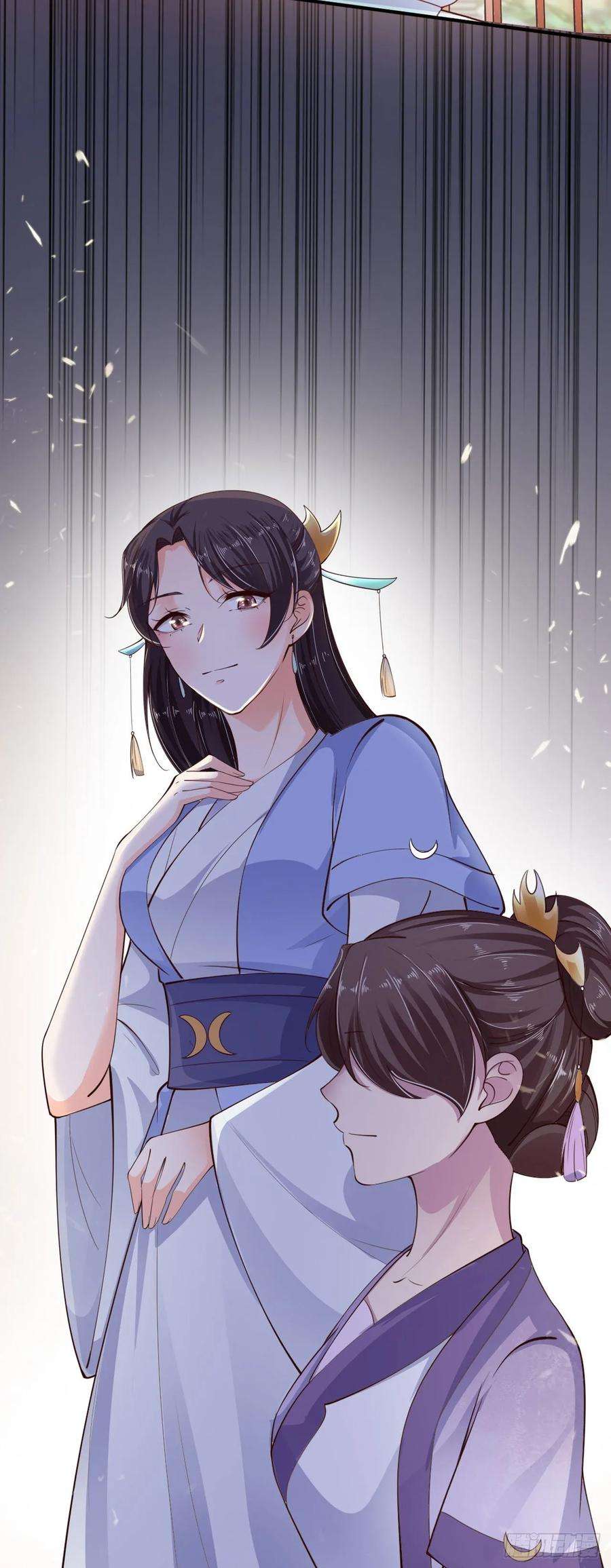 凤御邪王22话 婚配